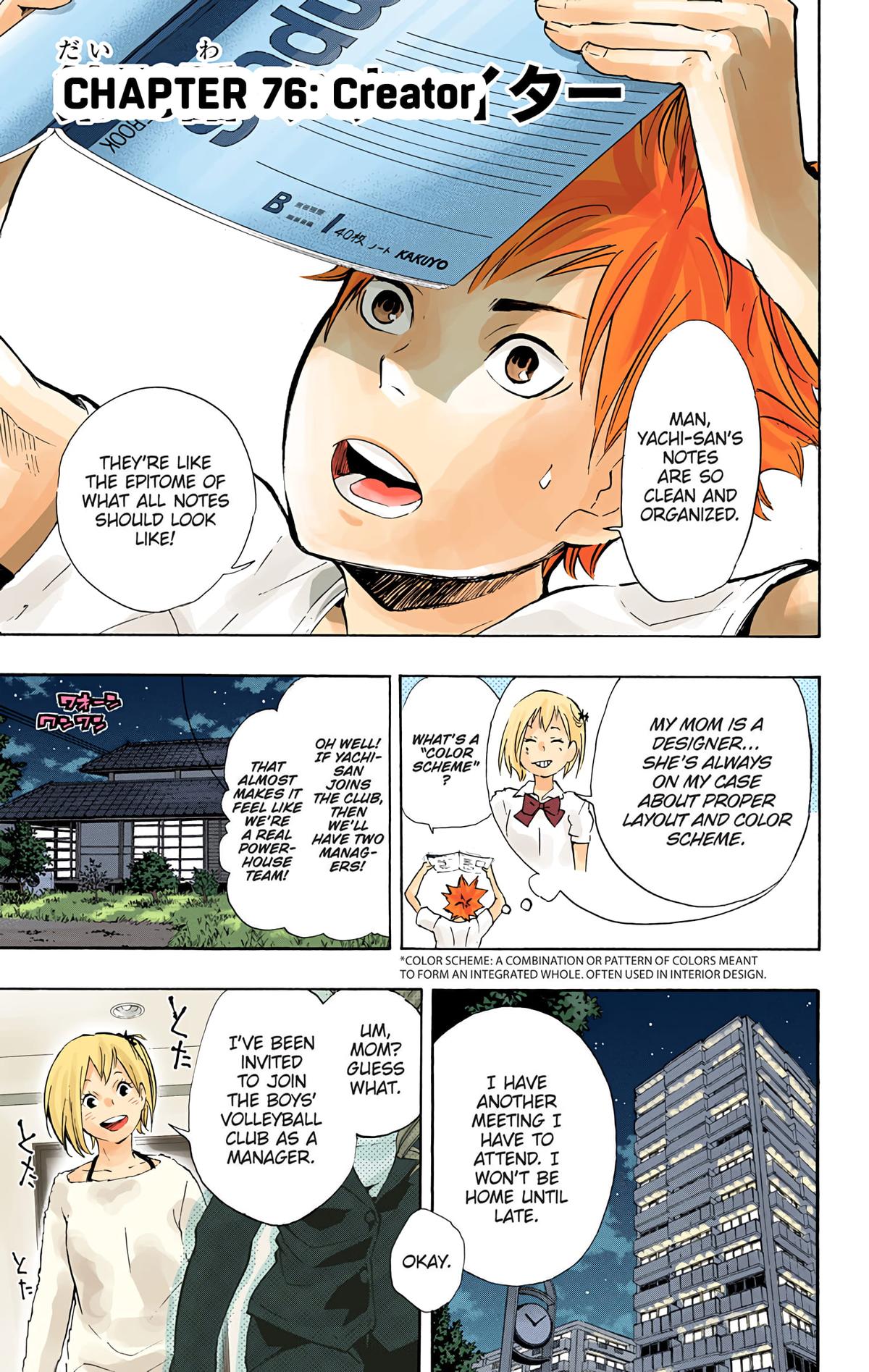 Read Haikyu!! (Color) Manga Online