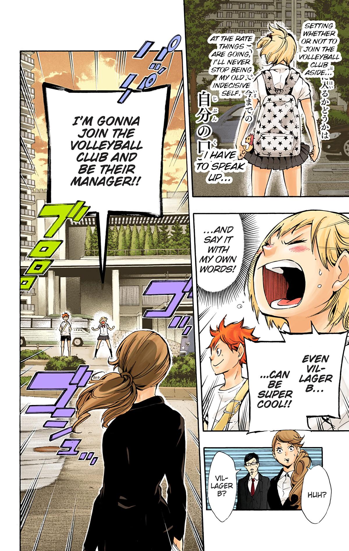 Read Haikyu!! (Color) Manga Online