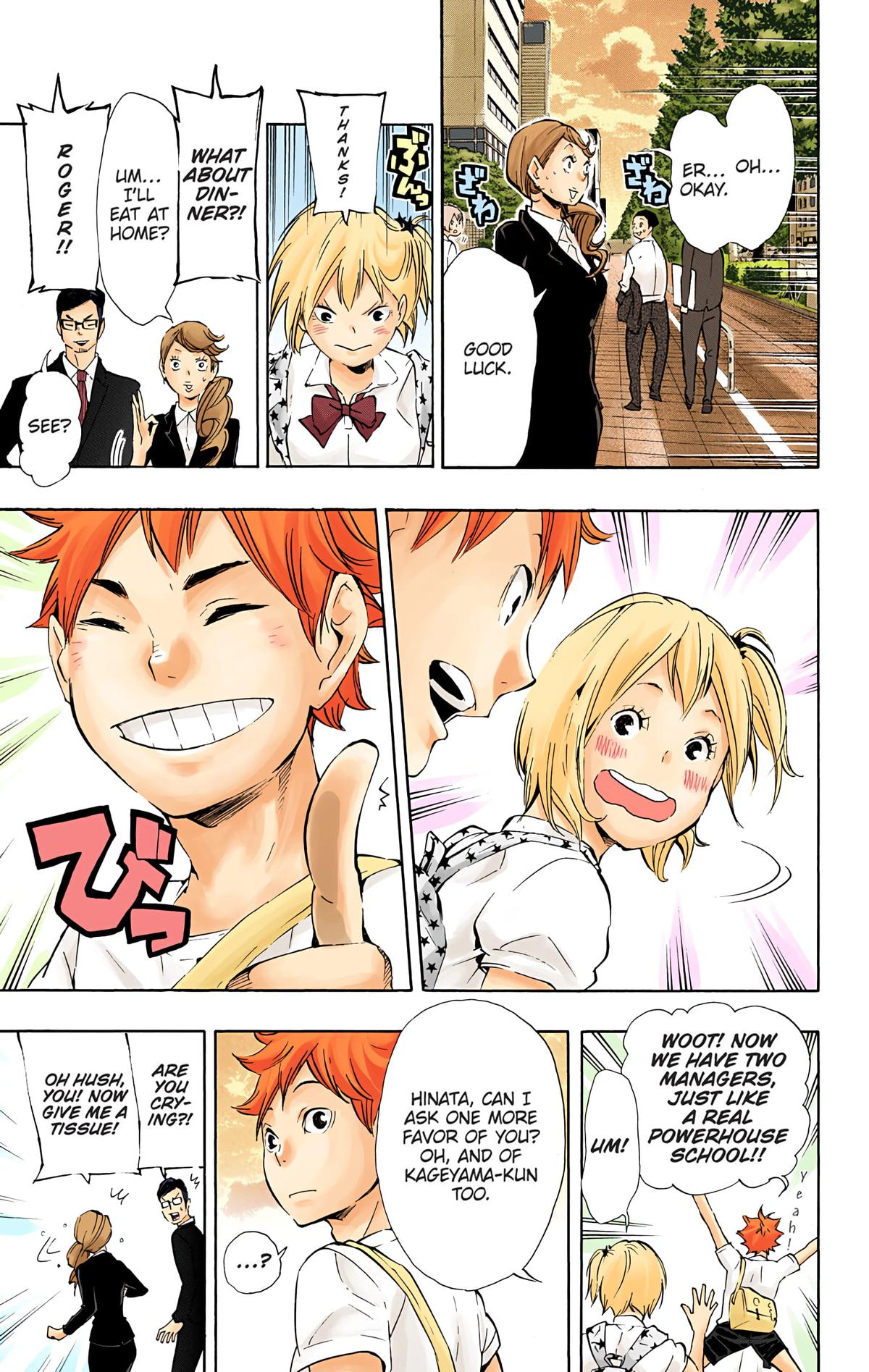 Read Haikyu!! (Color) Manga Online