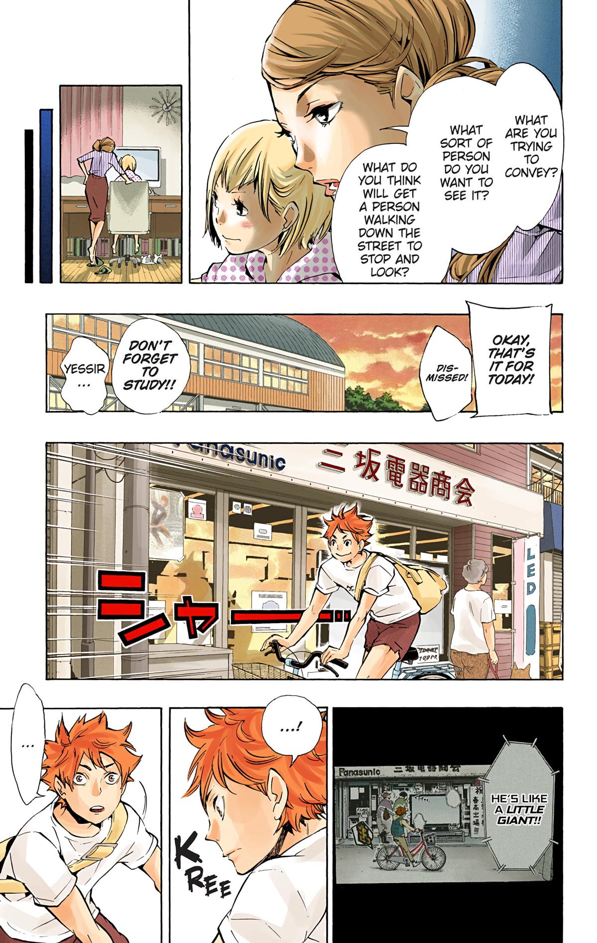 Read Haikyu!! (Color) Manga Online