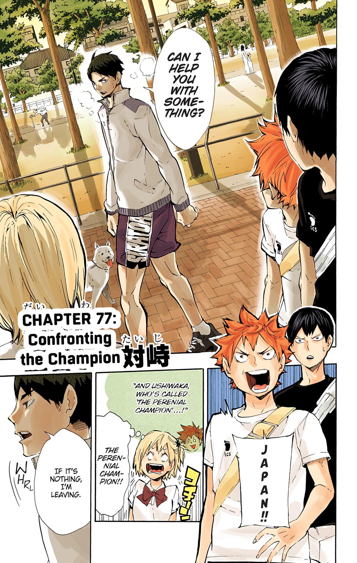 Read Haikyu!! (Color) Manga Online