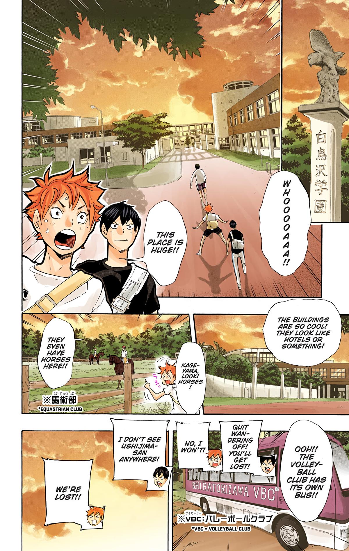Read Haikyu!! (Color) Manga Online