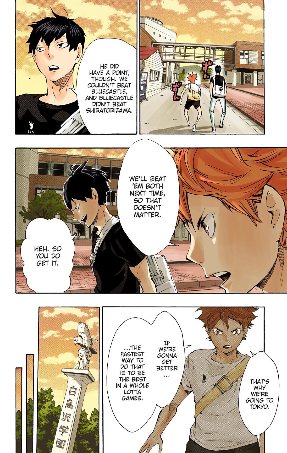 Read Haikyu!! (Color) Manga Online