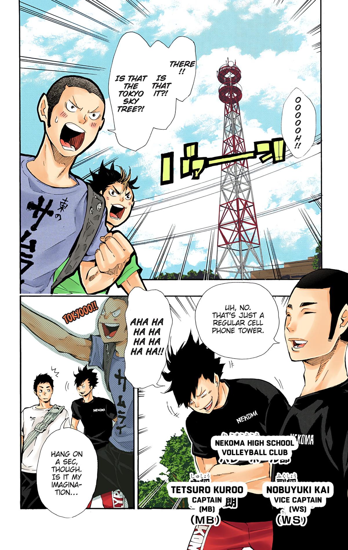 Read Haikyu!! (Color) Manga Online