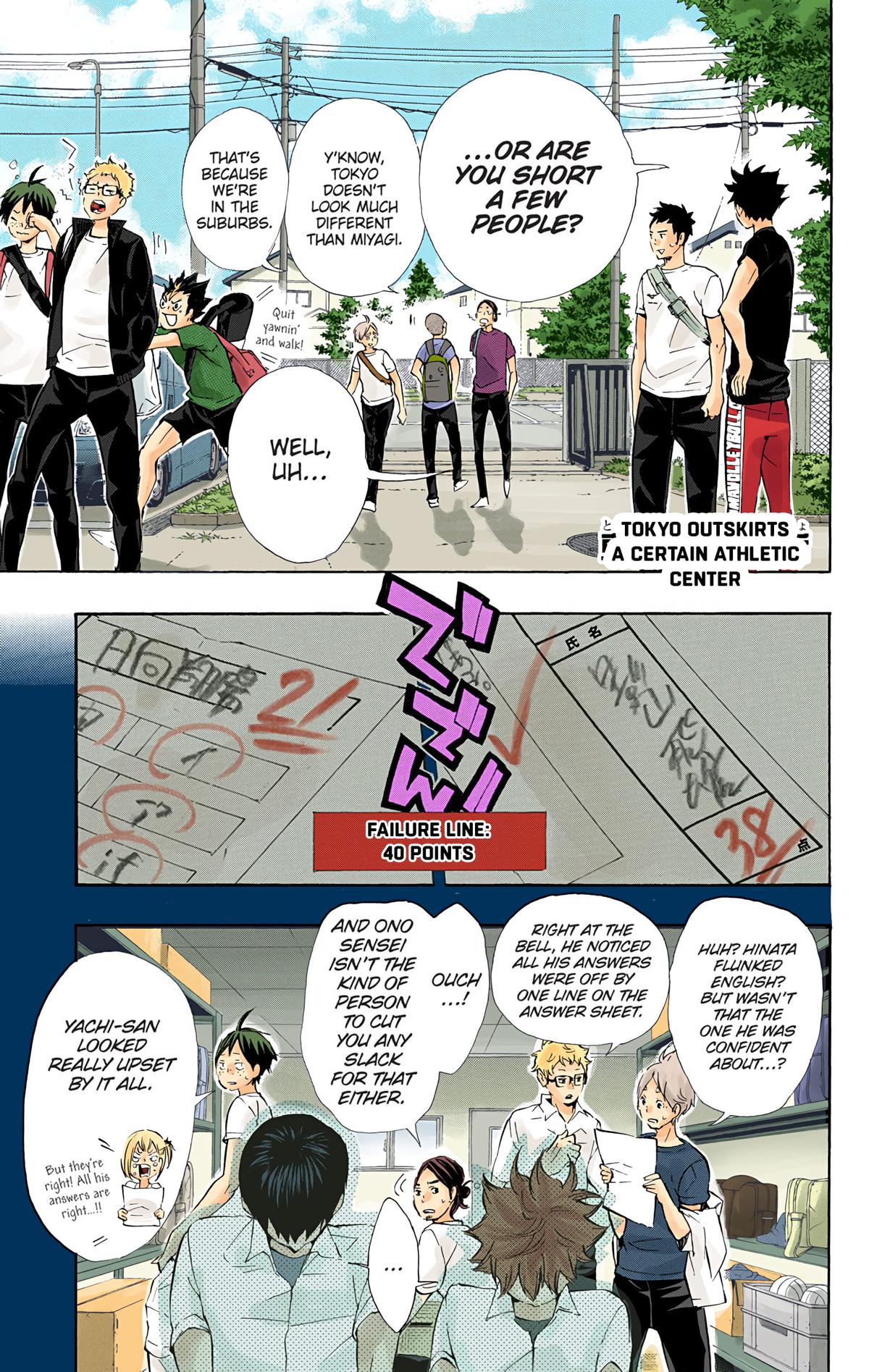 Read Haikyu!! (Color) Manga Online