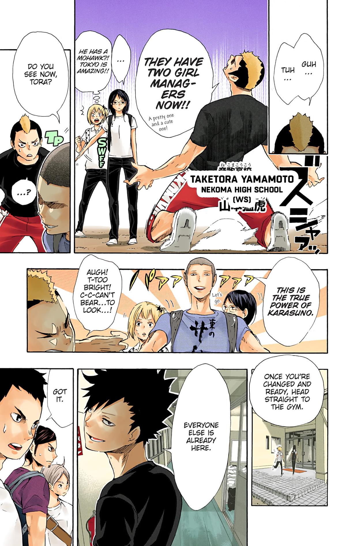 Read Haikyu!! (Color) Manga Online