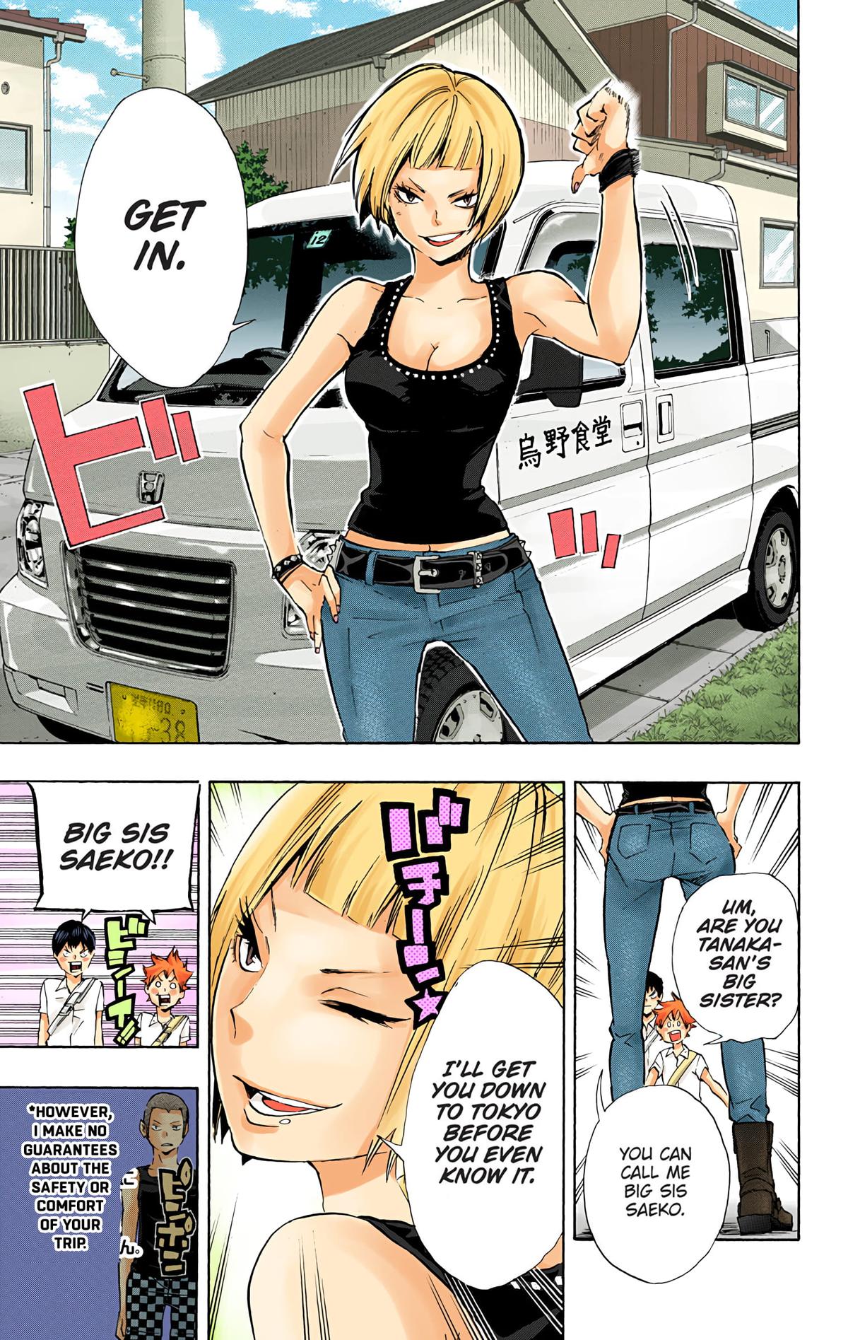 Read Haikyu!! (Color) Manga Online