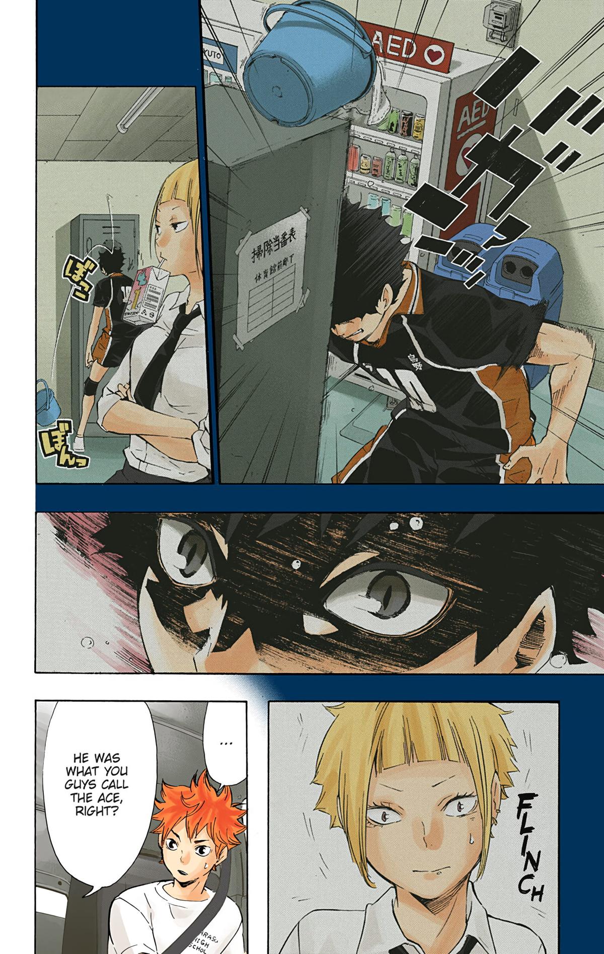 Read Haikyu!! (Color) Manga Online