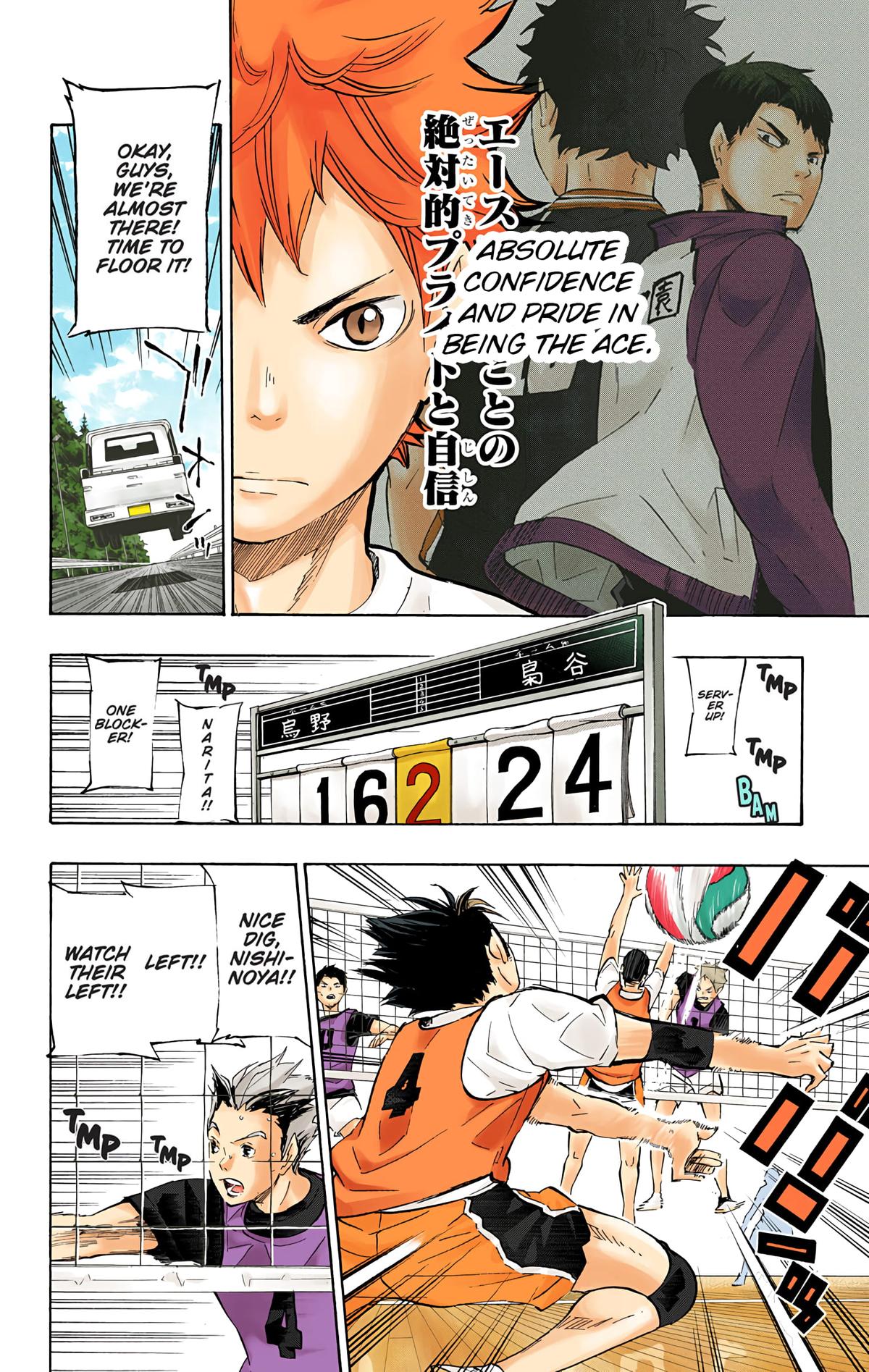 Read Haikyu!! (Color) Manga Online
