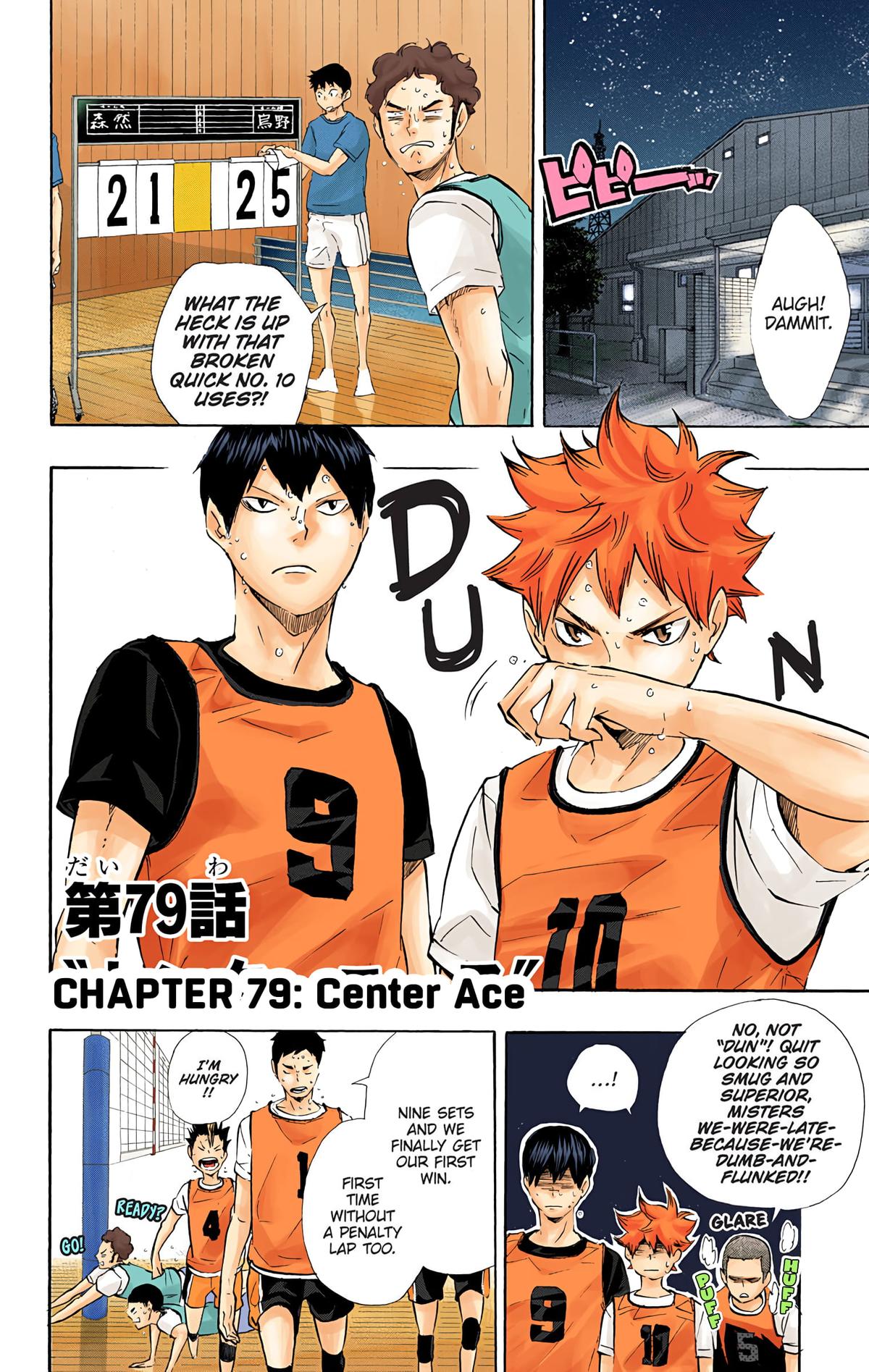 Read Haikyu!! (Color) Manga Online