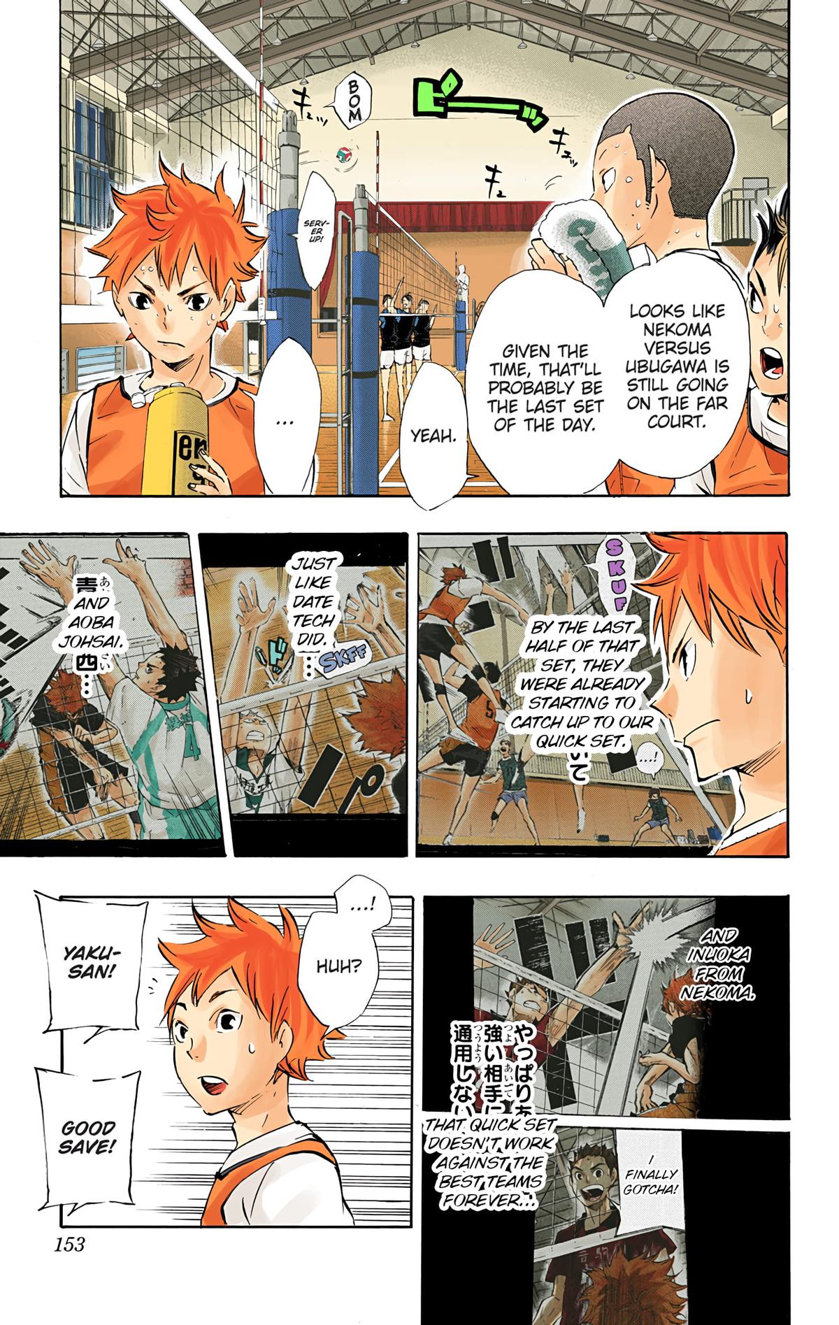 Read Haikyu!! (Color) Manga Online