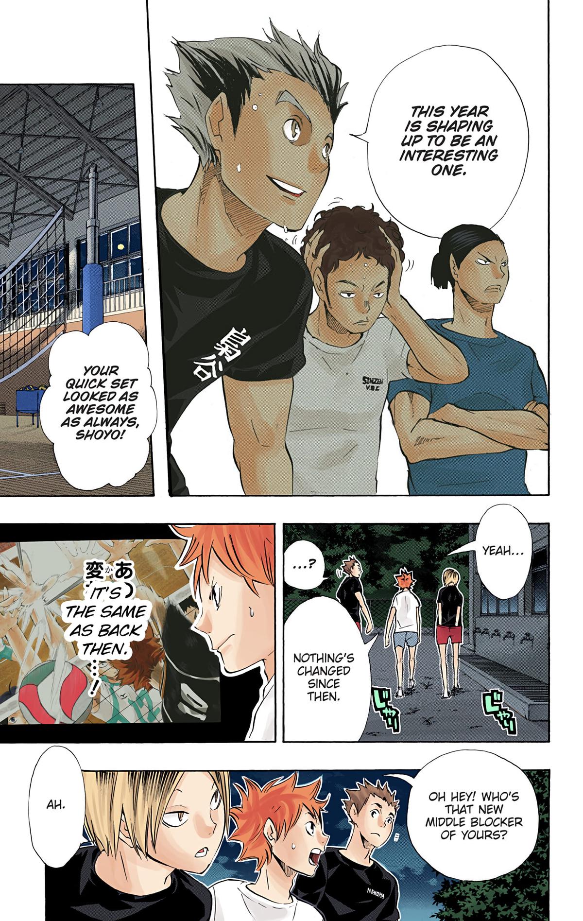Read Haikyu!! (Color) Manga Online