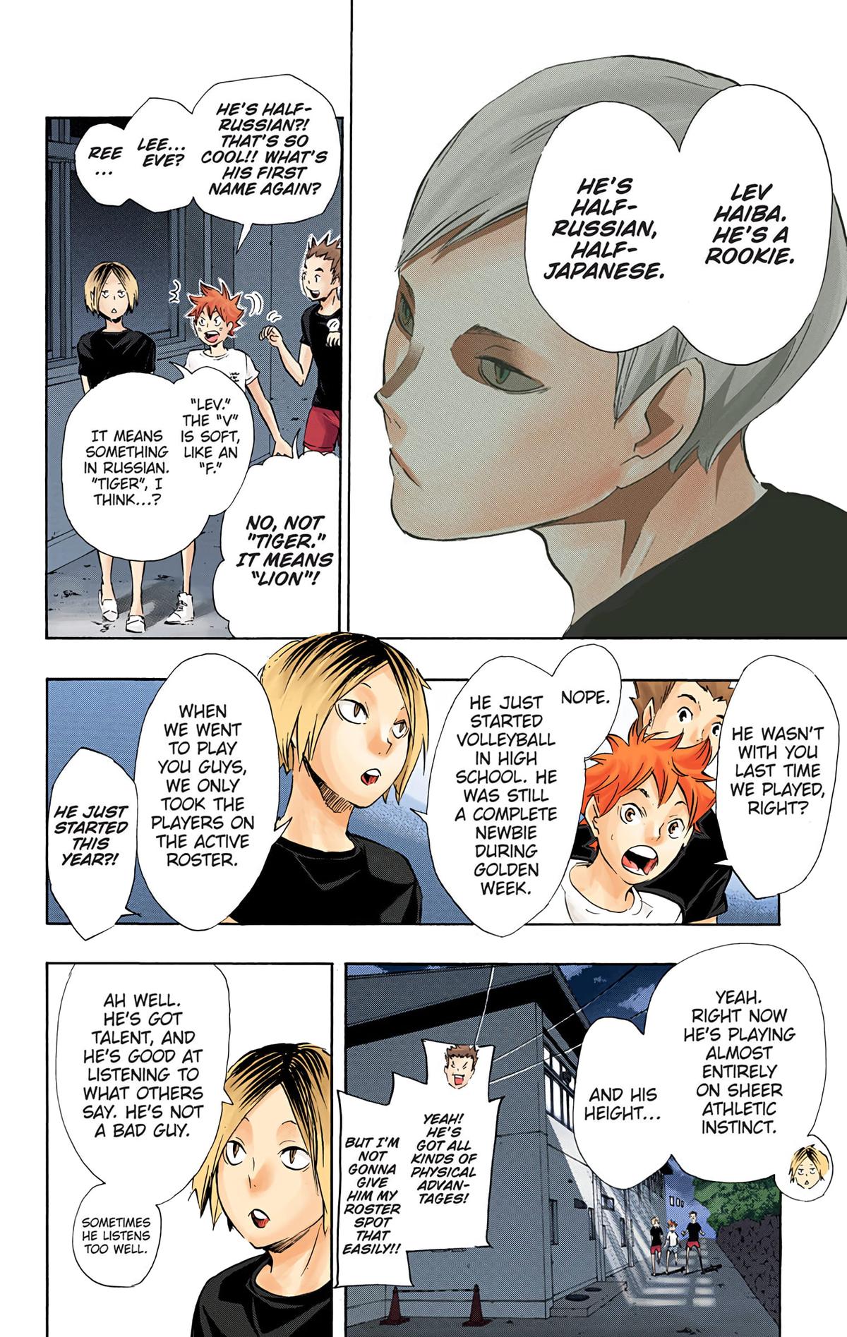 Read Haikyu!! (Color) Manga Online