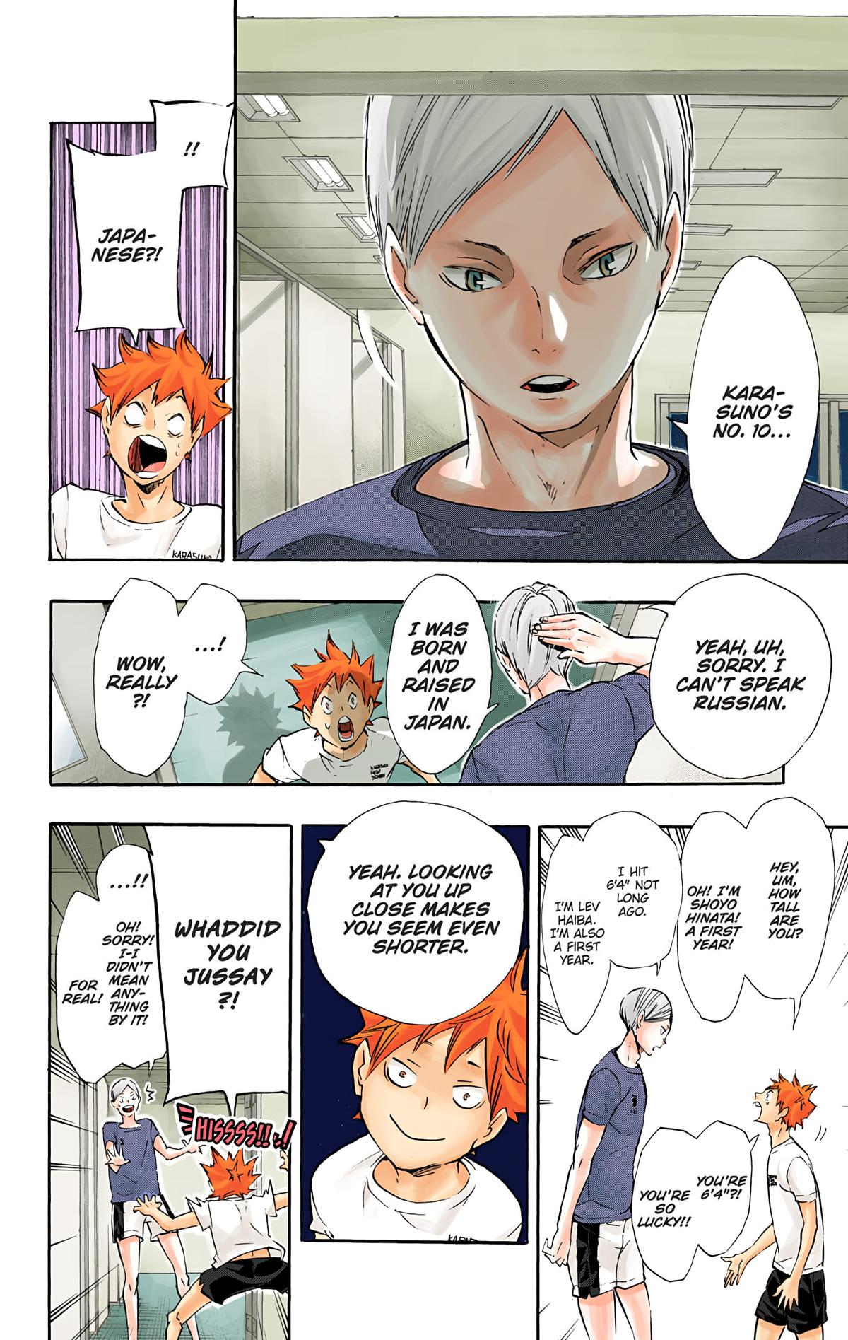 Read Haikyu!! (Color) Manga Online