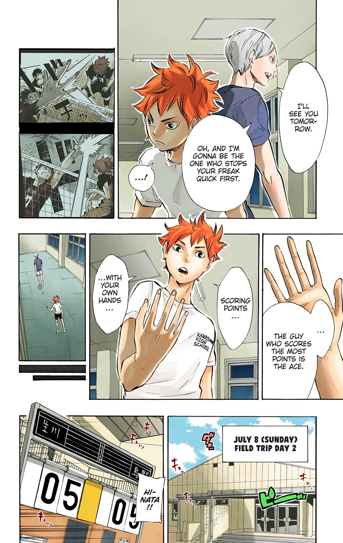 Read Haikyu!! (Color) Manga Online