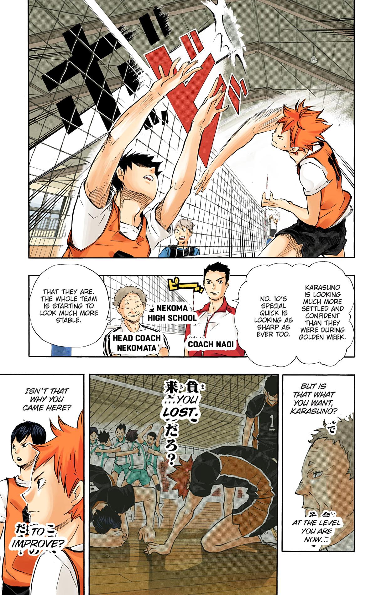 Read Haikyu!! (Color) Manga Online