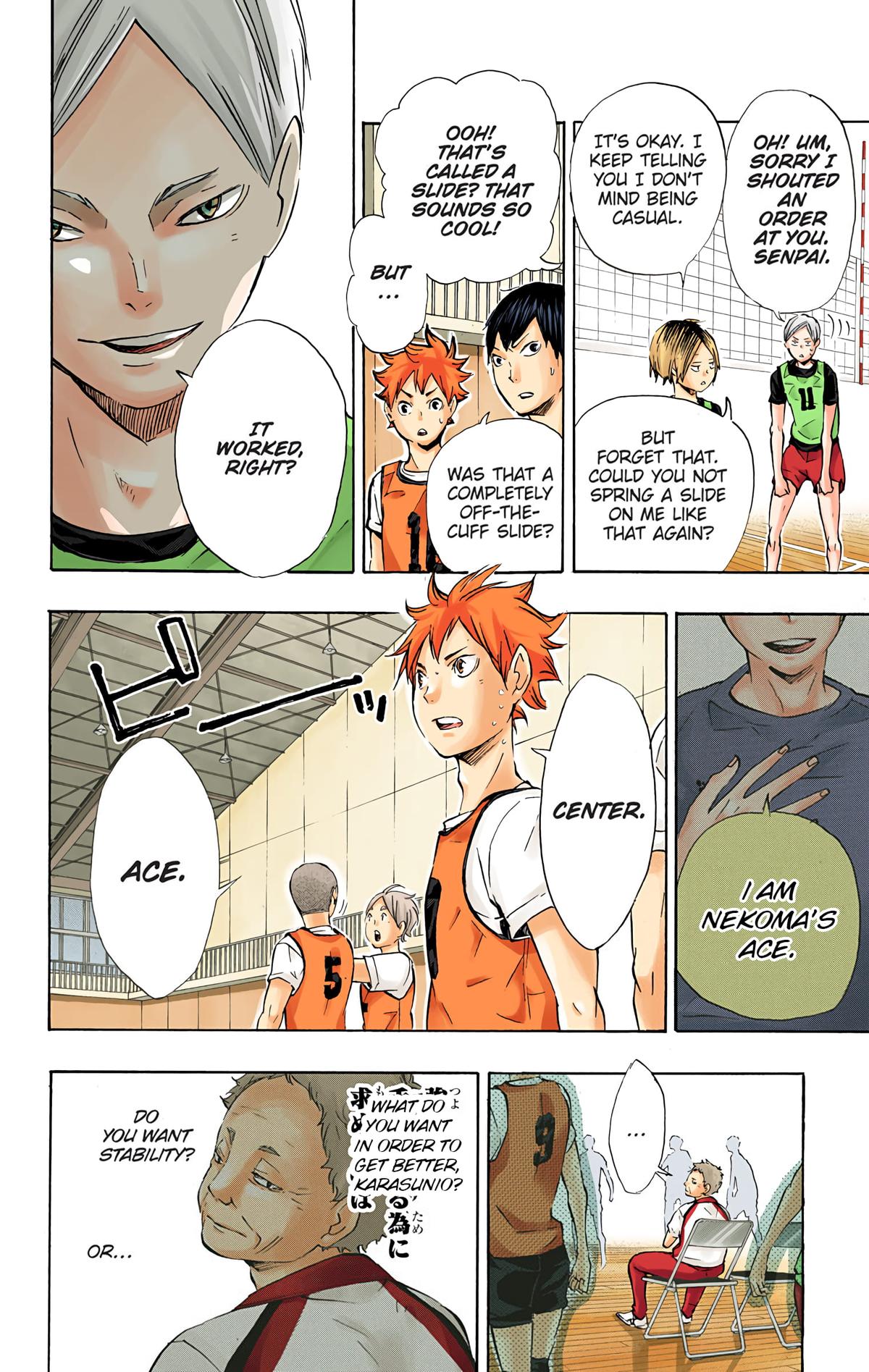 Read Haikyu!! (Color) Manga Online