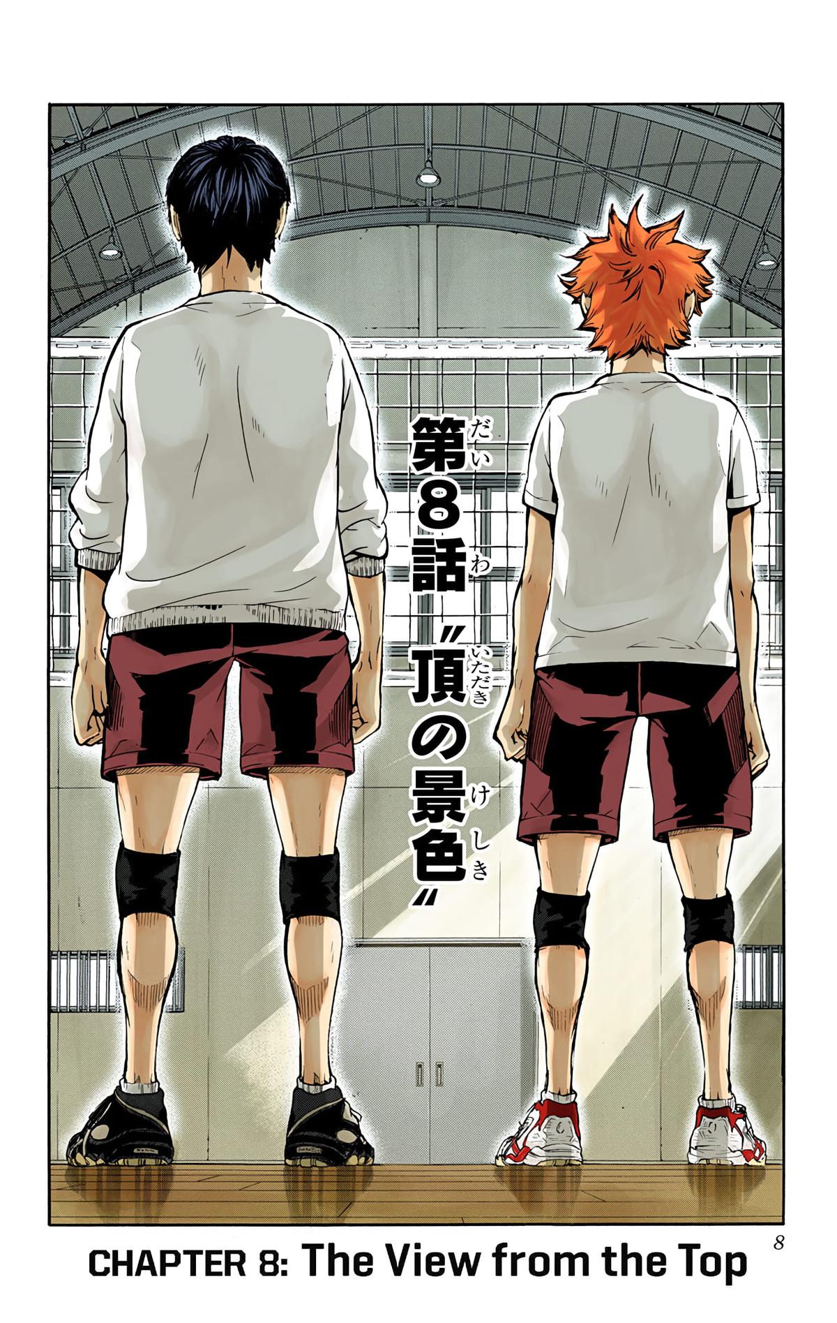 Read Haikyu!! (Color) Manga Online