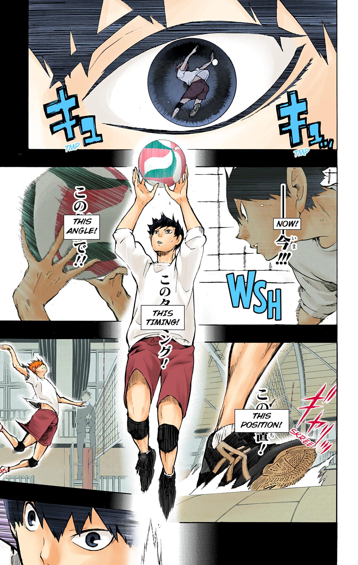 Read Haikyu!! (Color) Manga Online