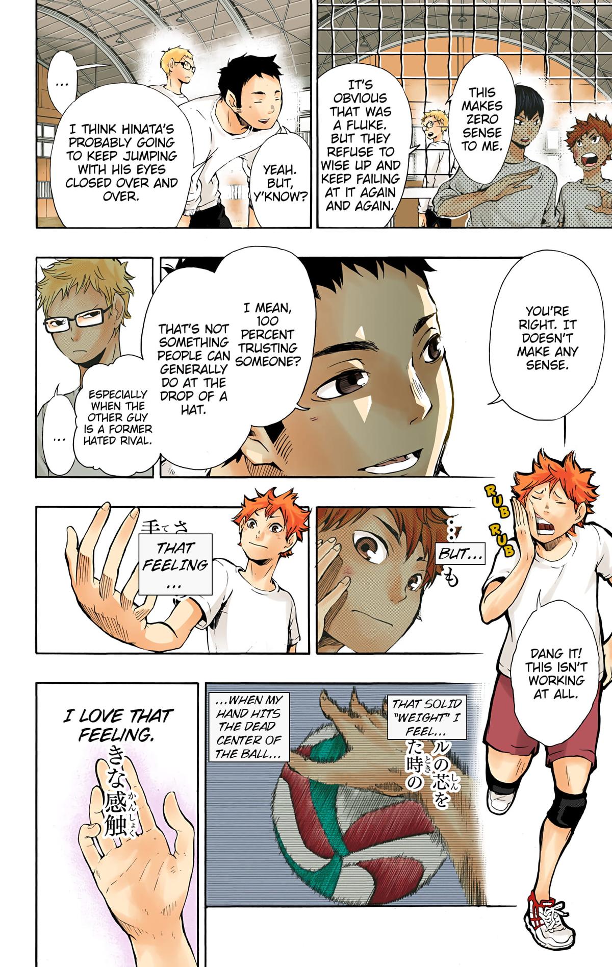 Read Haikyu!! (Color) Manga Online
