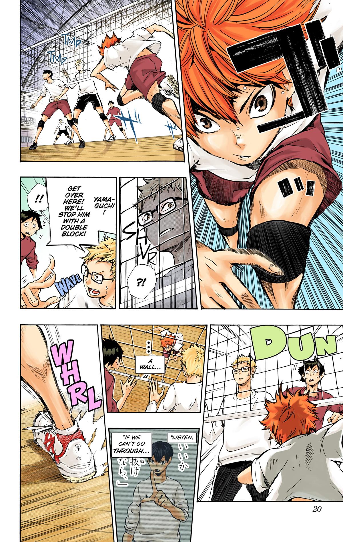 Read Haikyu!! (Color) Manga Online