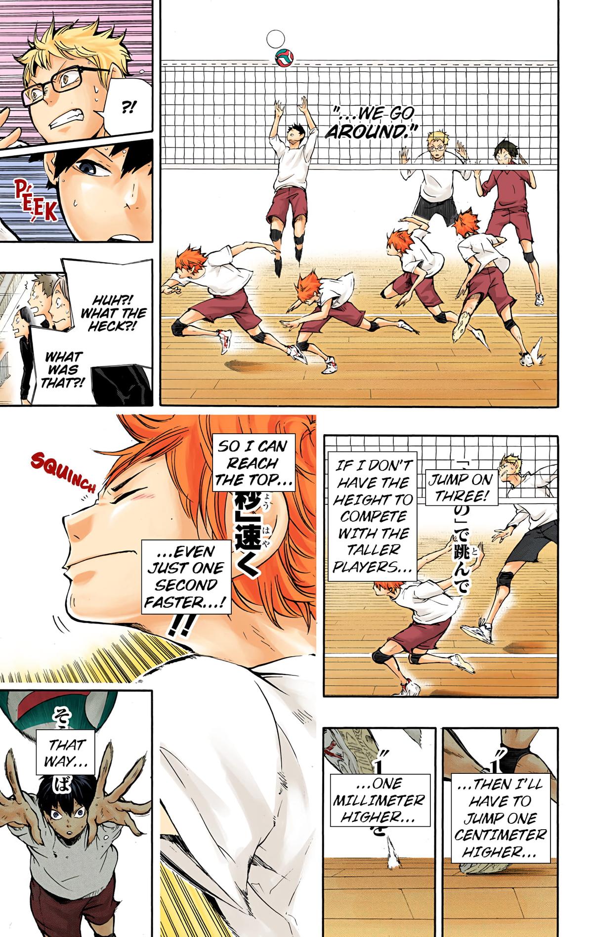 Read Haikyu!! (Color) Manga Online