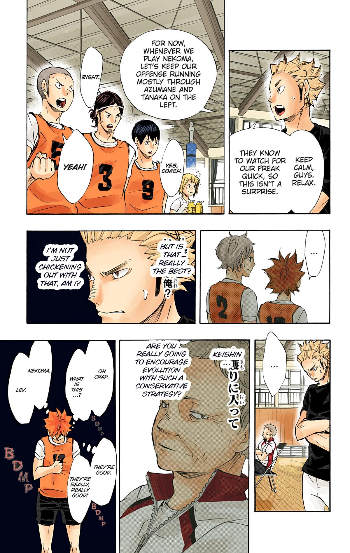 Read Haikyu!! (Color) Manga Online