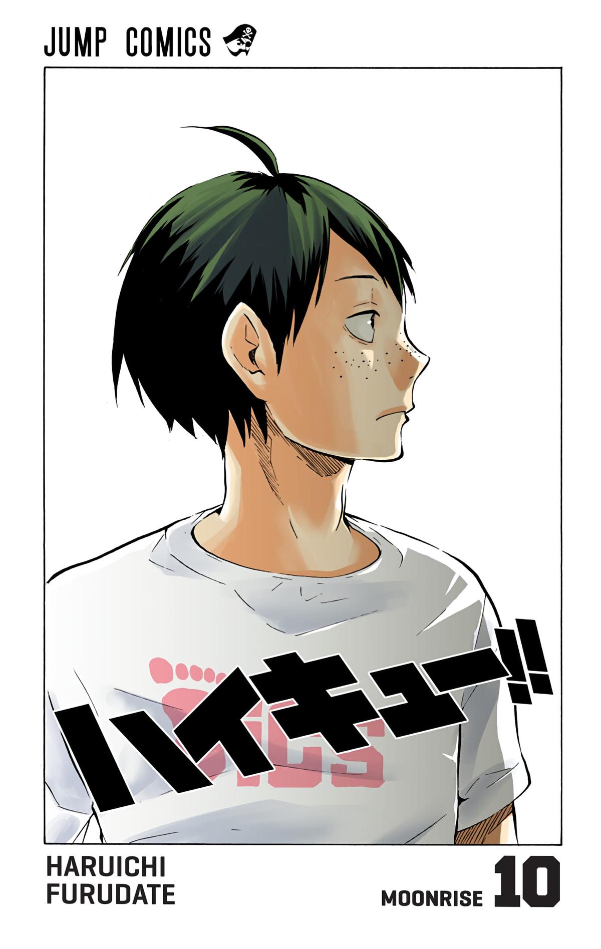 Read Haikyu!! (Color) Manga Online