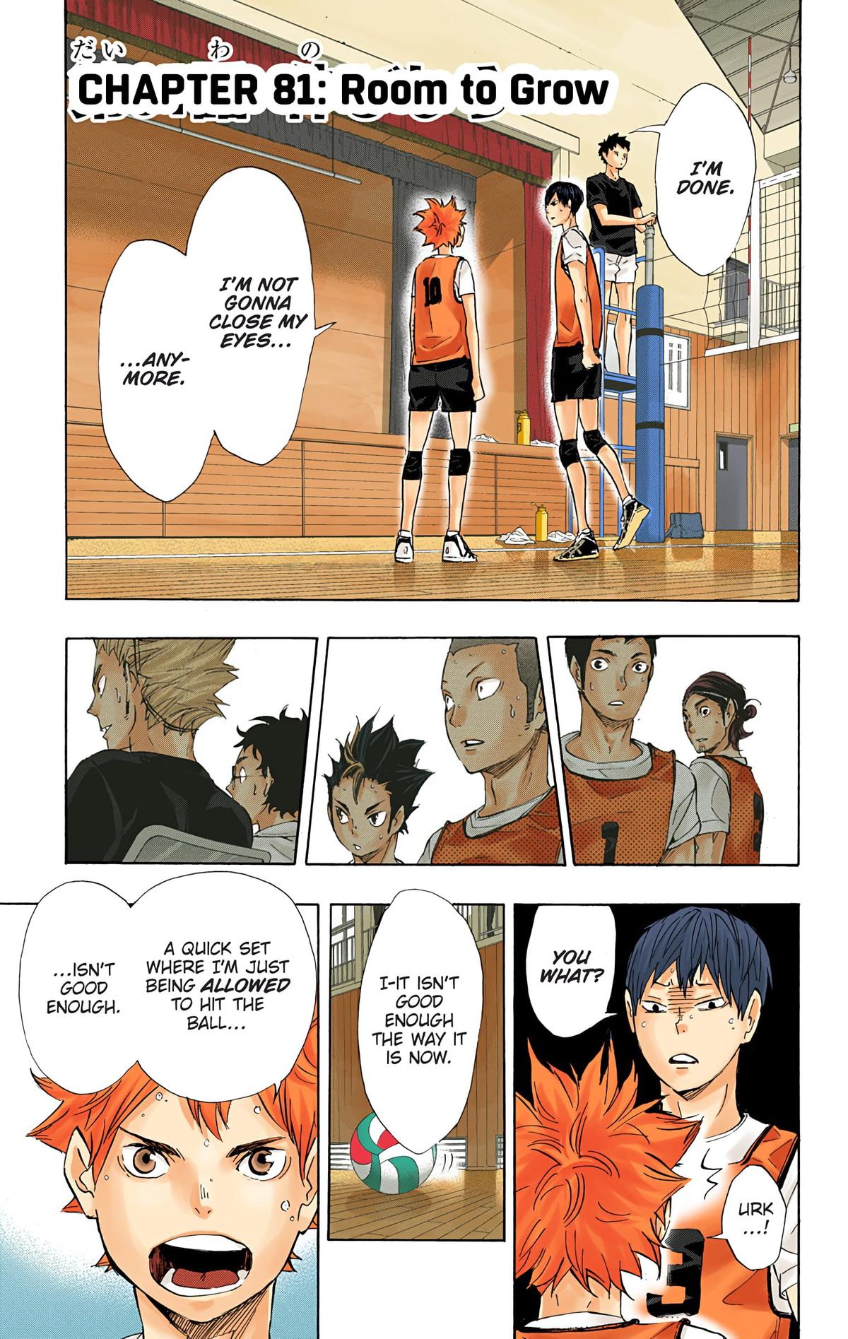 Read Haikyu!! (Color) Manga Online