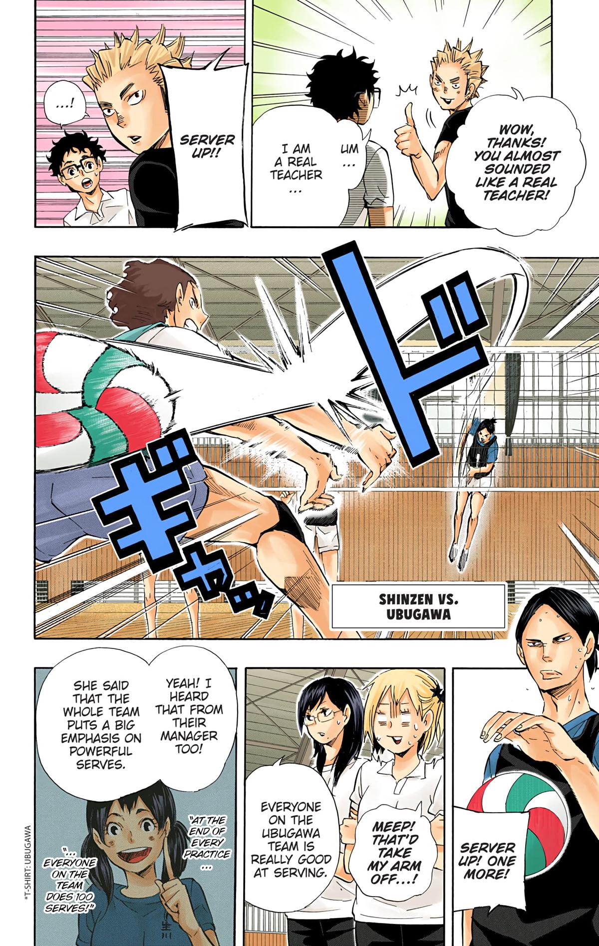 Read Haikyu!! (Color) Manga Online