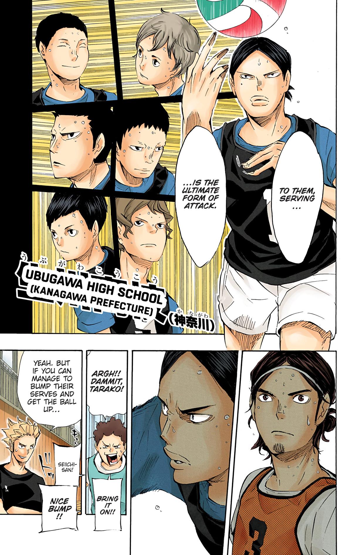 Read Haikyu!! (Color) Manga Online