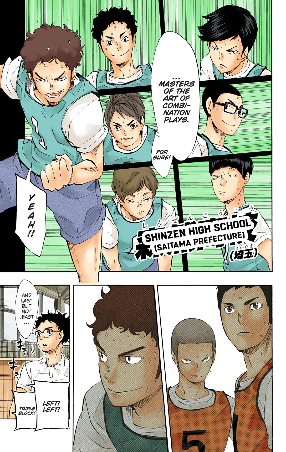 Read Haikyu!! (Color) Manga Online