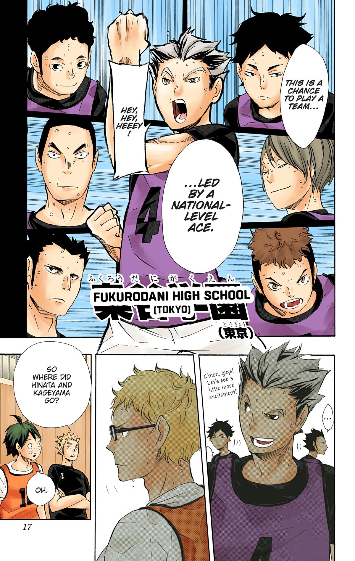 Read Haikyu!! (Color) Manga Online