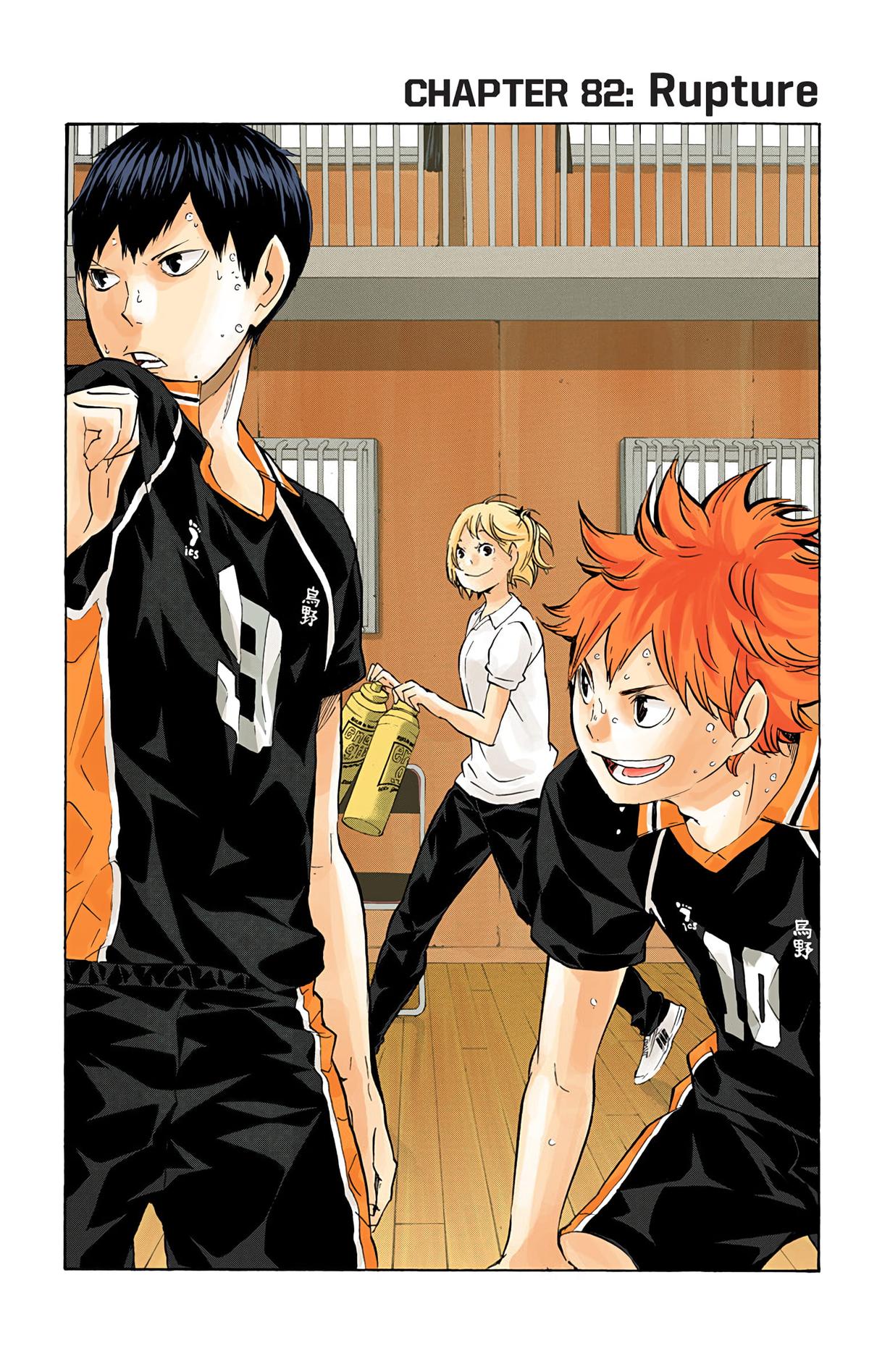 Read Haikyu!! (Color) Manga Online