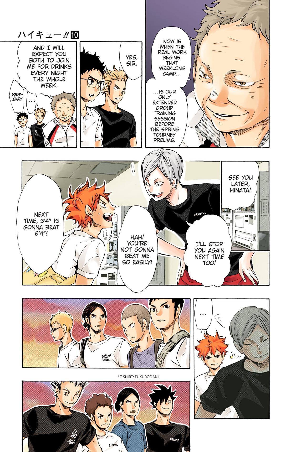 Read Haikyu!! (Color) Manga Online