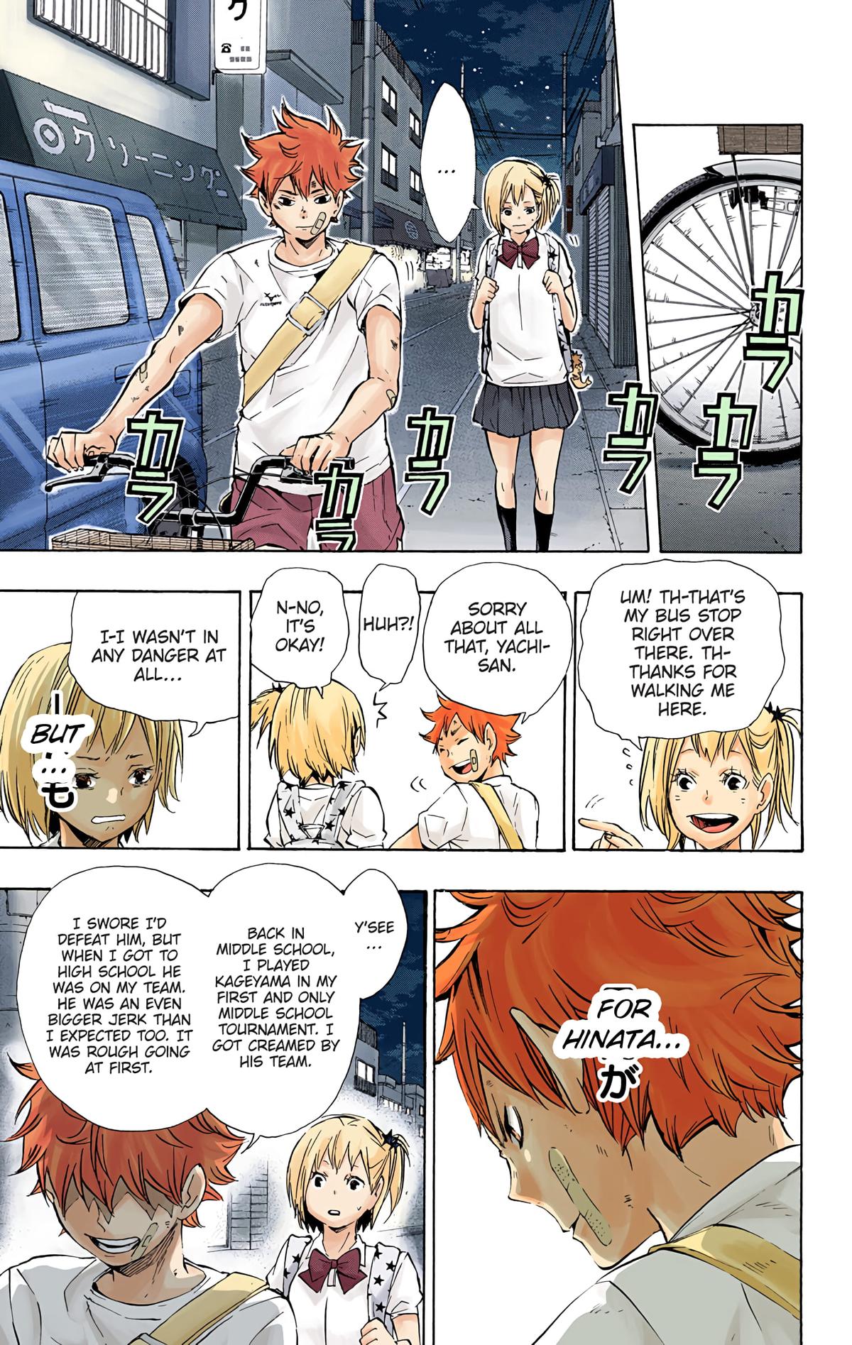Read Haikyu!! (Color) Manga Online