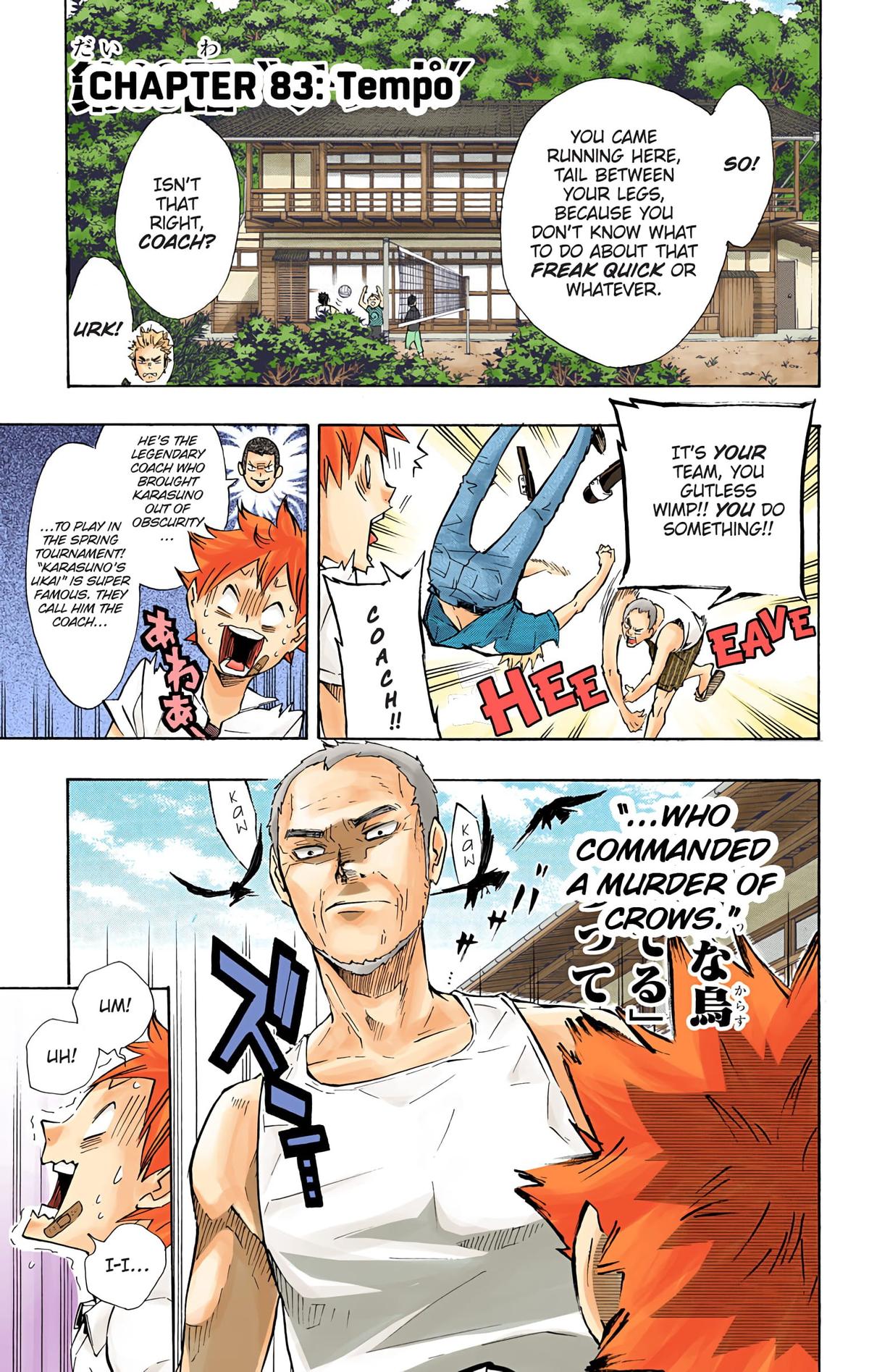 Read Haikyu!! (Color) Manga Online