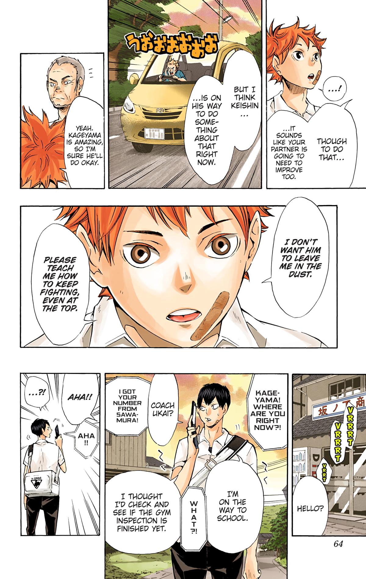 Read Haikyu!! (Color) Manga Online