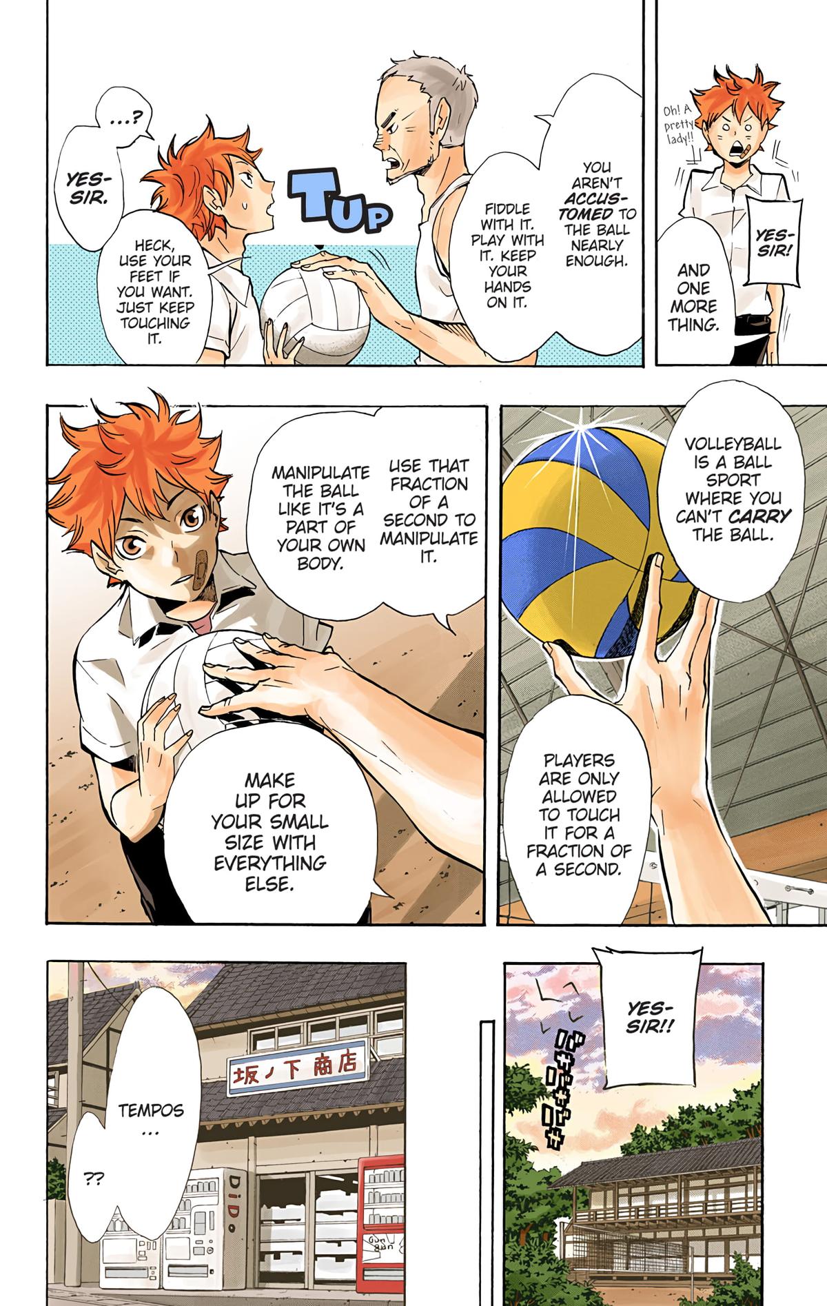 Read Haikyu!! (Color) Manga Online