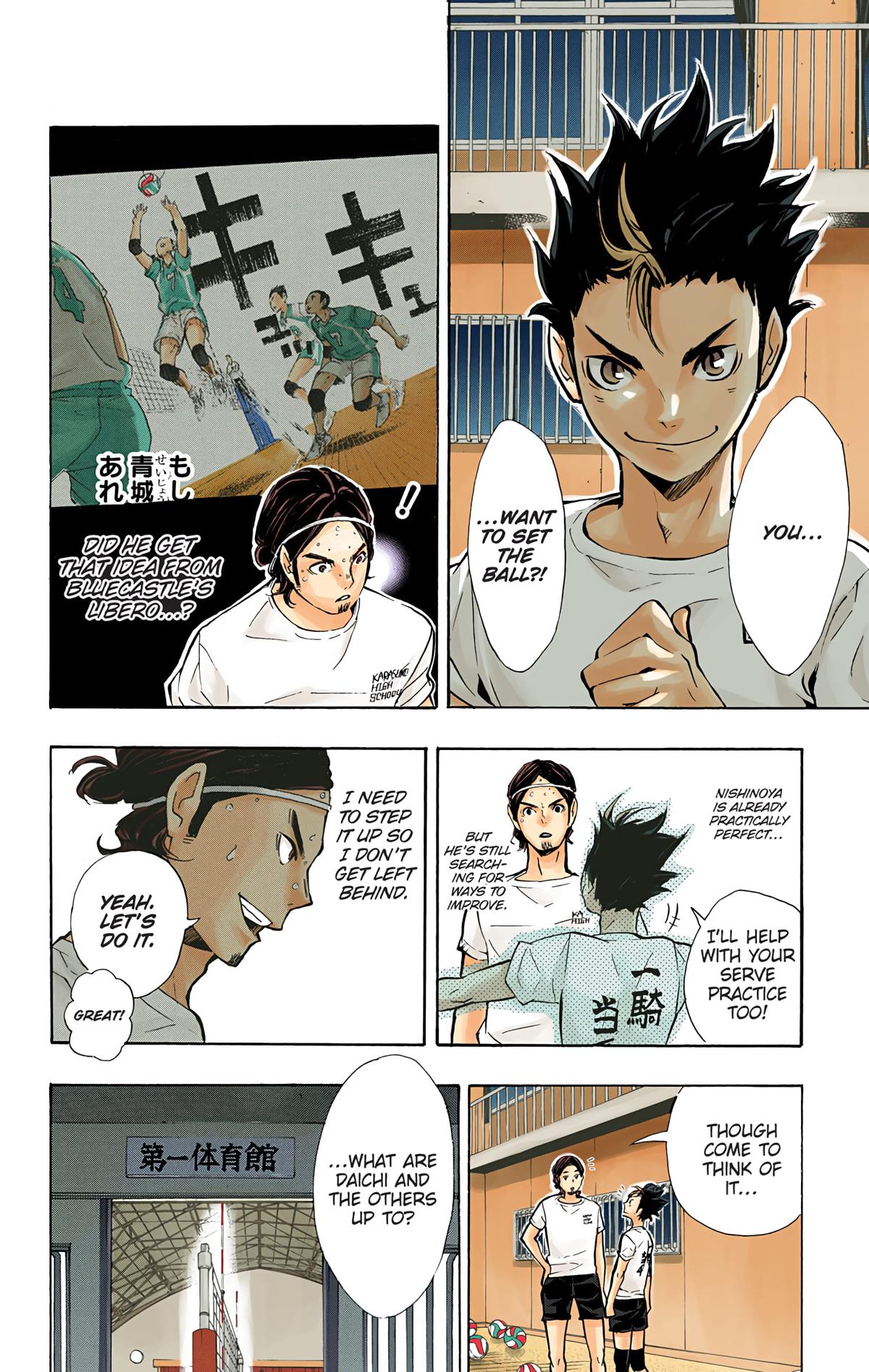 Read Haikyu!! (Color) Manga Online