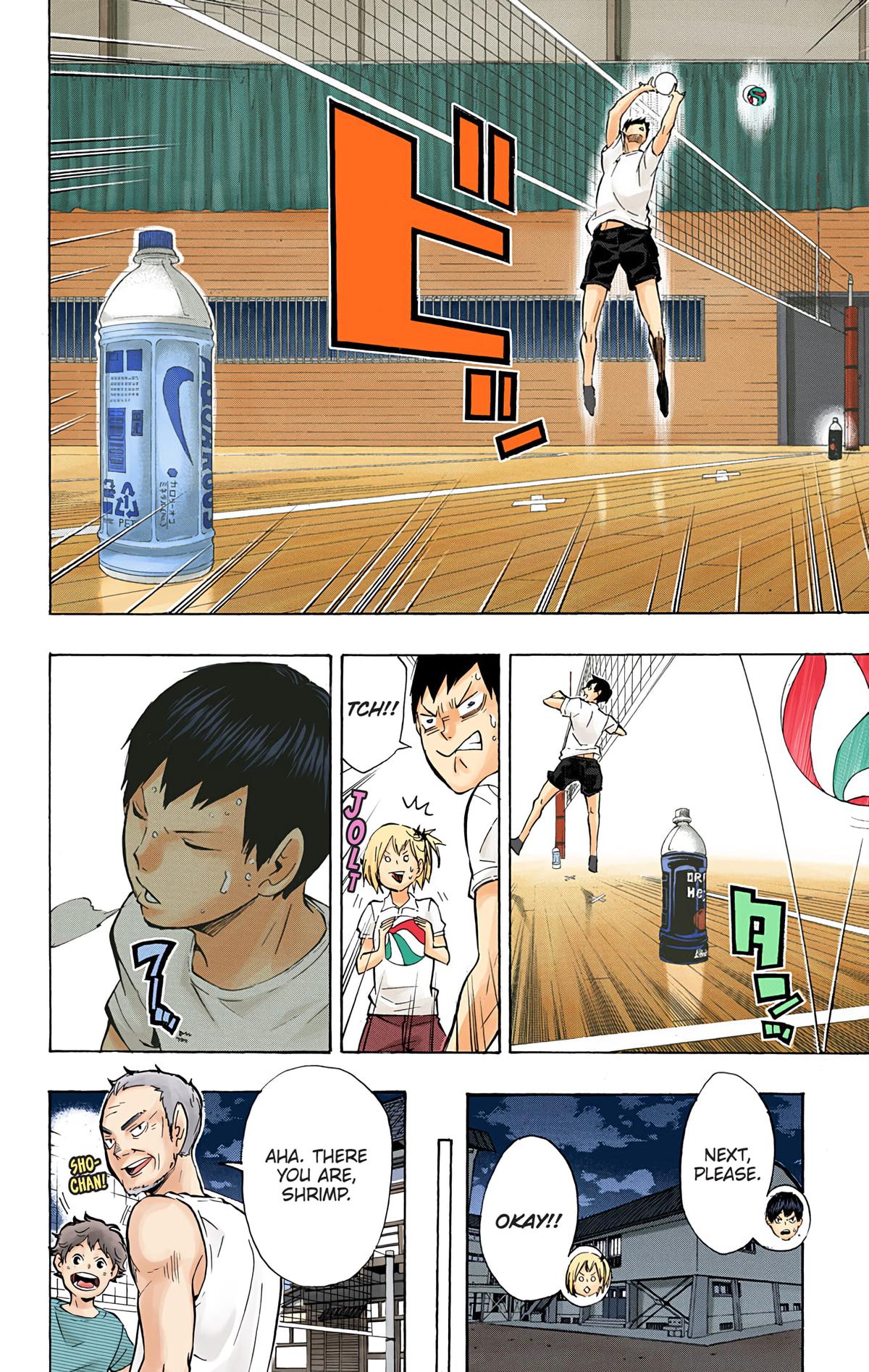 Read Haikyu!! (Color) Manga Online