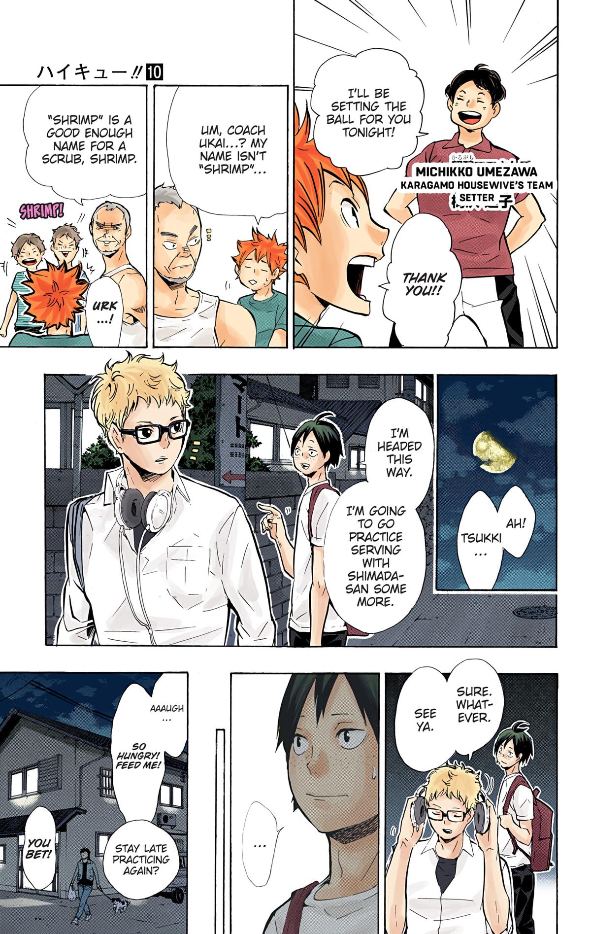 Read Haikyu!! (Color) Manga Online