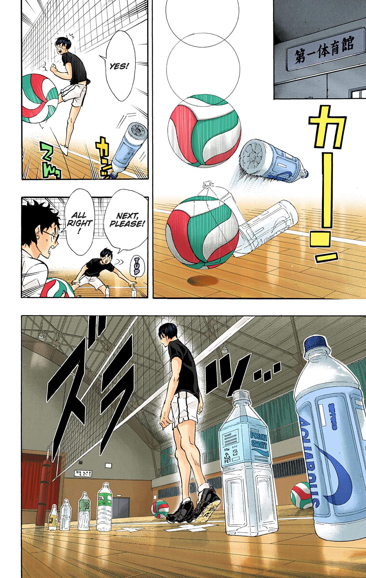 Read Haikyu!! (Color) Manga Online