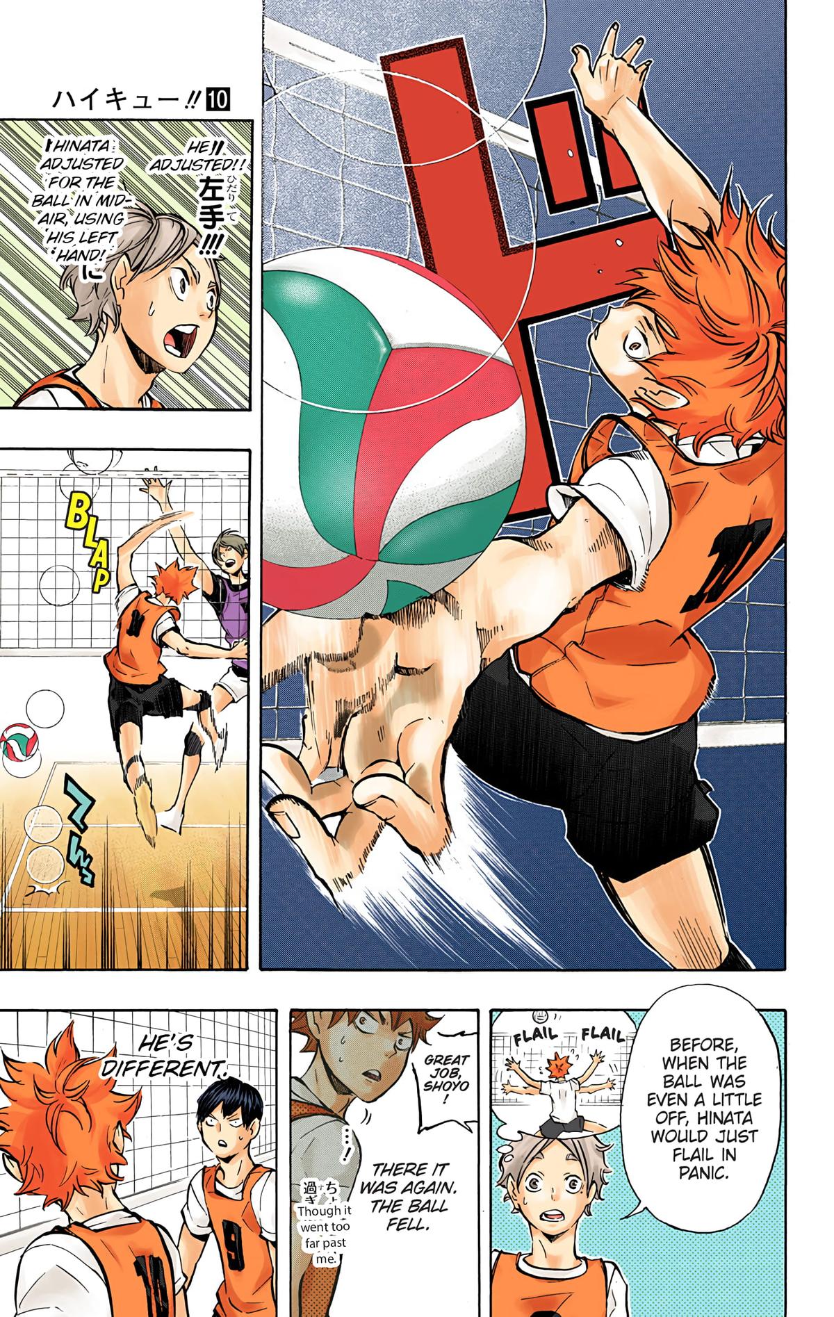 Read Haikyu!! (Color) Manga Online