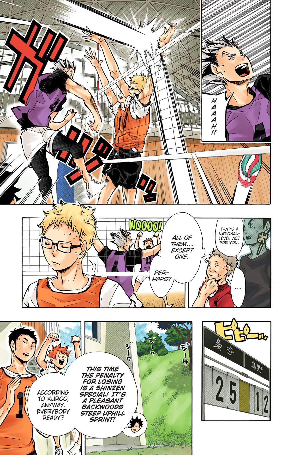 Read Haikyu!! (Color) Manga Online