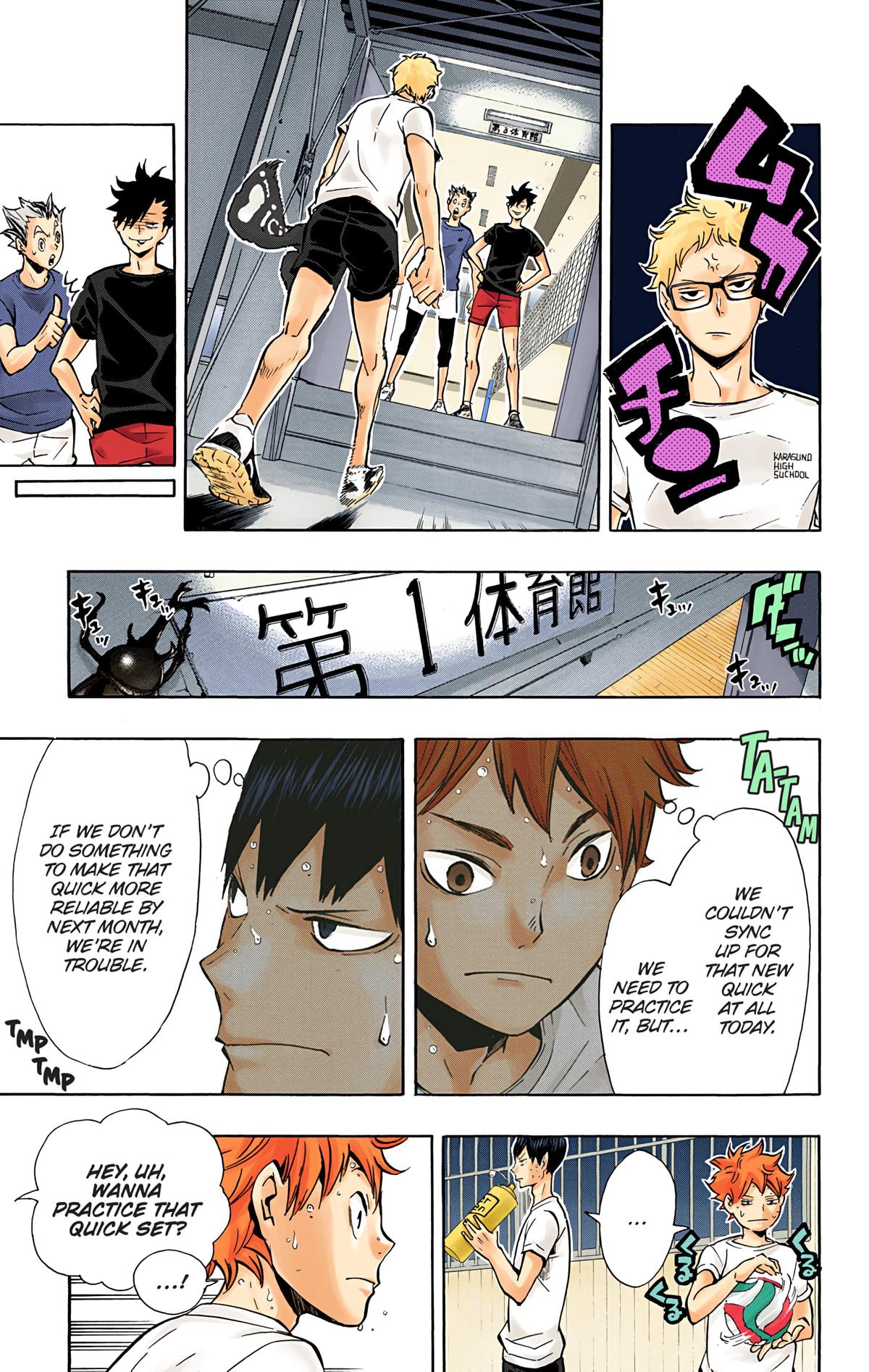 Read Haikyu!! (Color) Manga Online