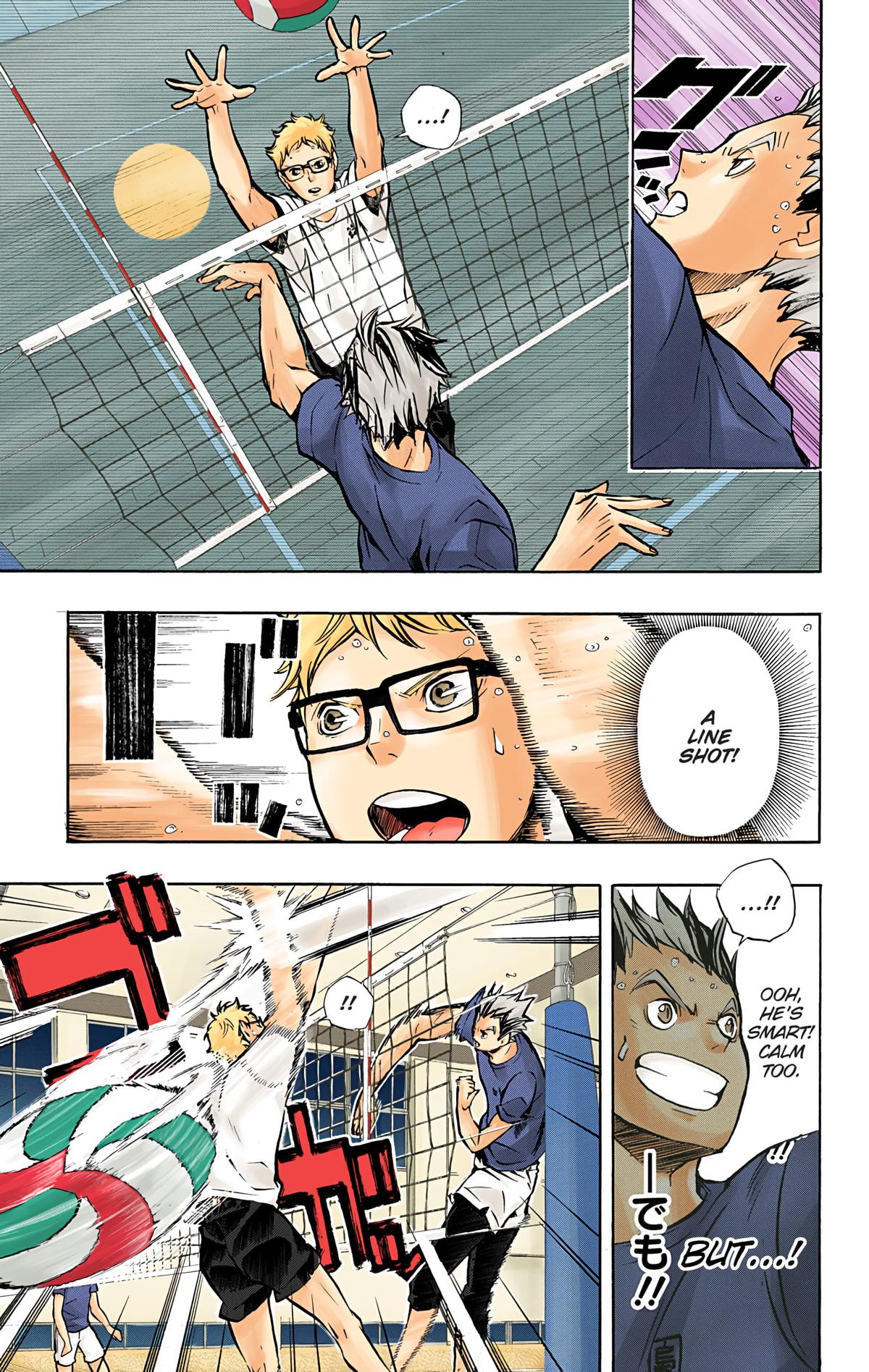 Read Haikyu!! (Color) Manga Online