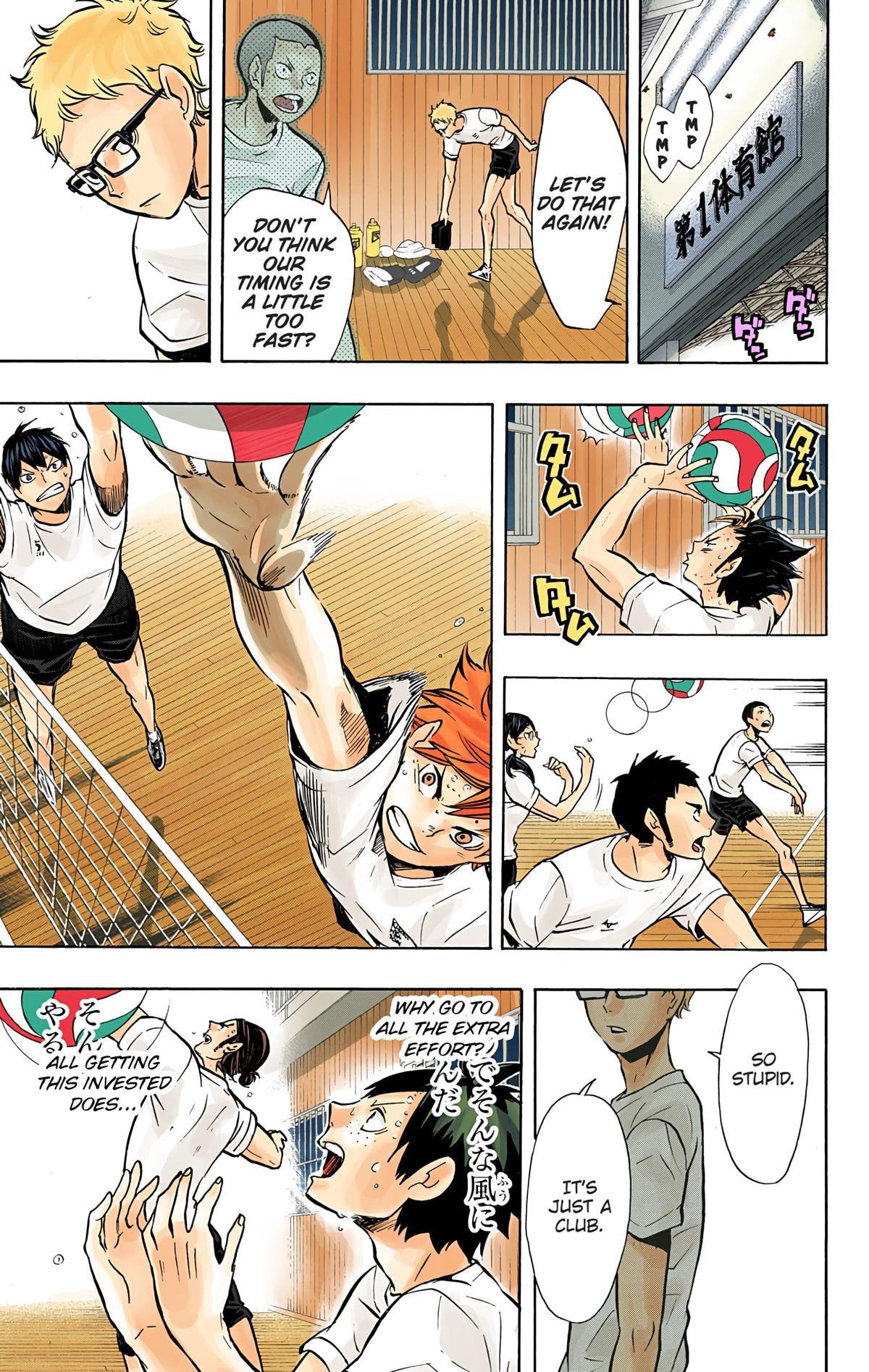 Read Haikyu!! (Color) Manga Online