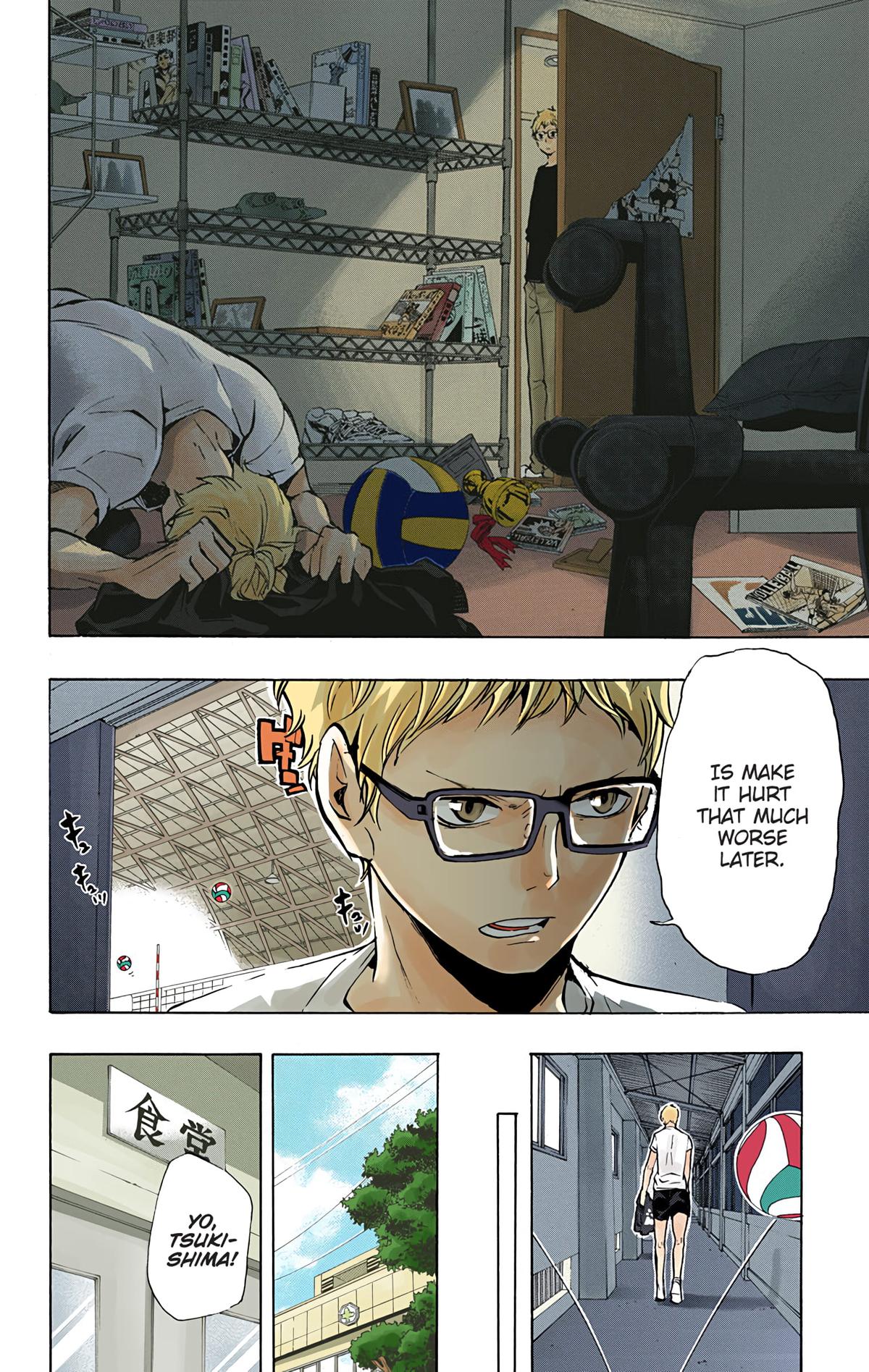 Read Haikyu!! (Color) Manga Online