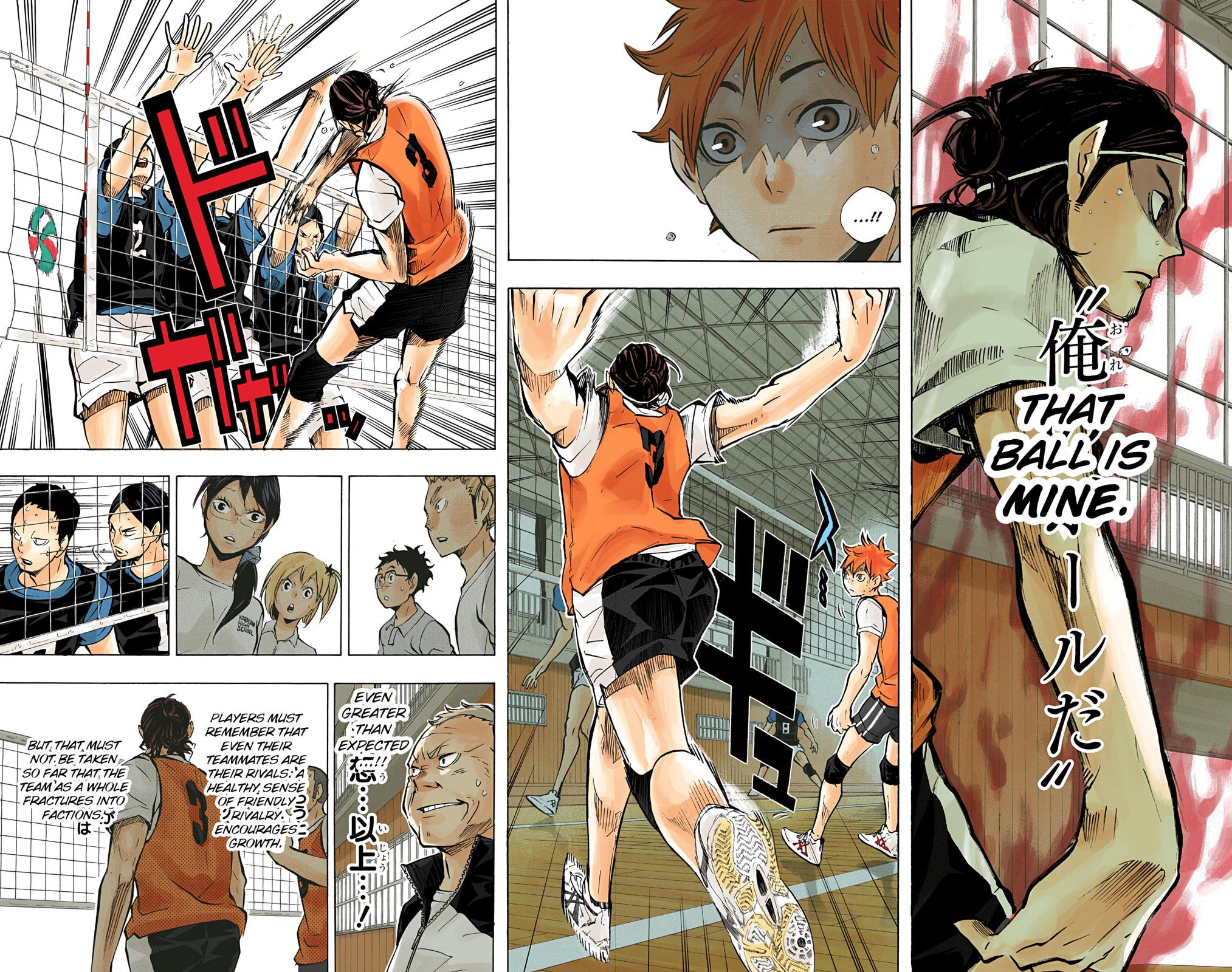 Read Haikyu!! (Color) Manga Online